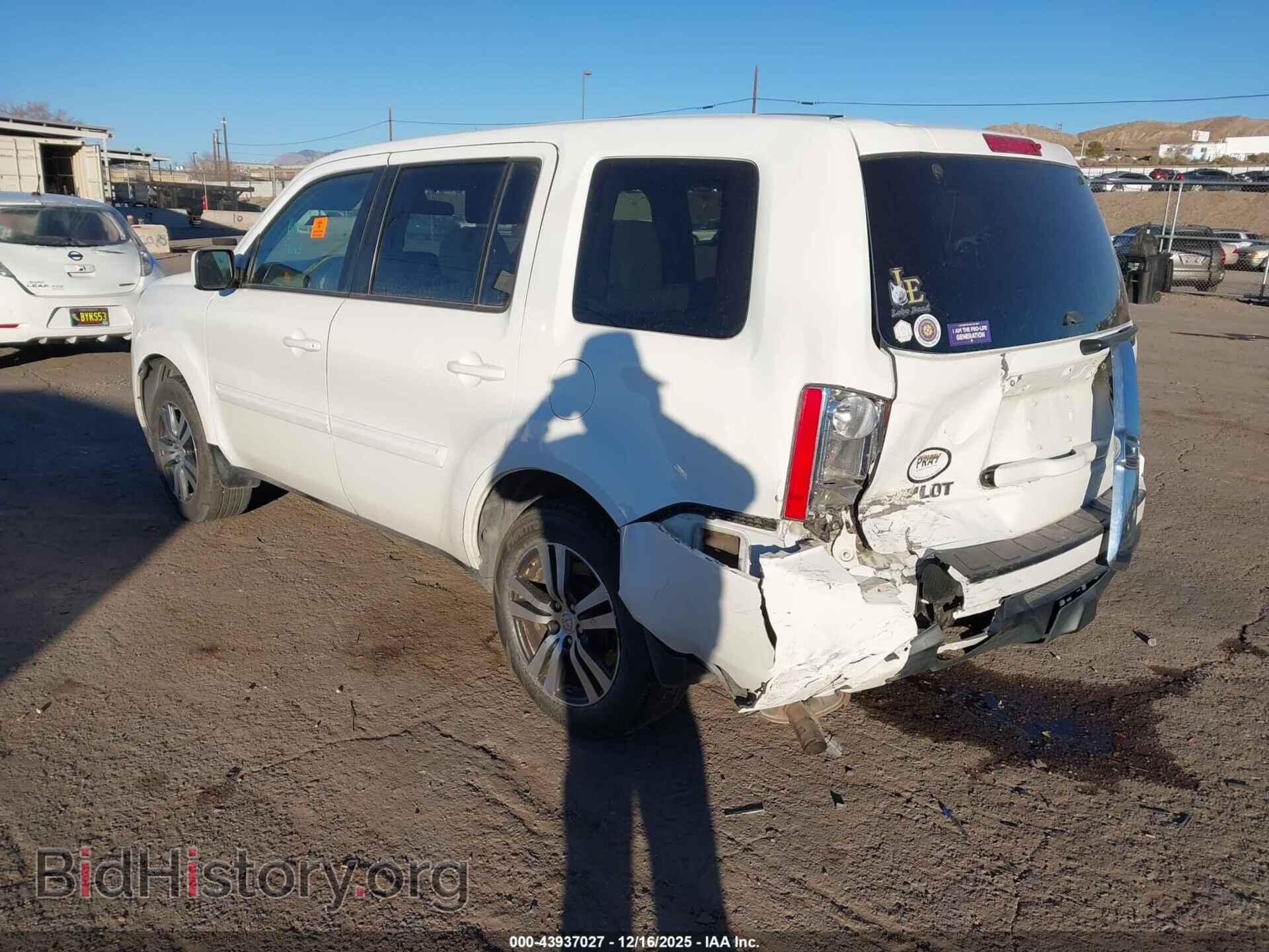 2013 HONDA PILOT - VIN: 5FNYF3H47DB009330 - Фото 3