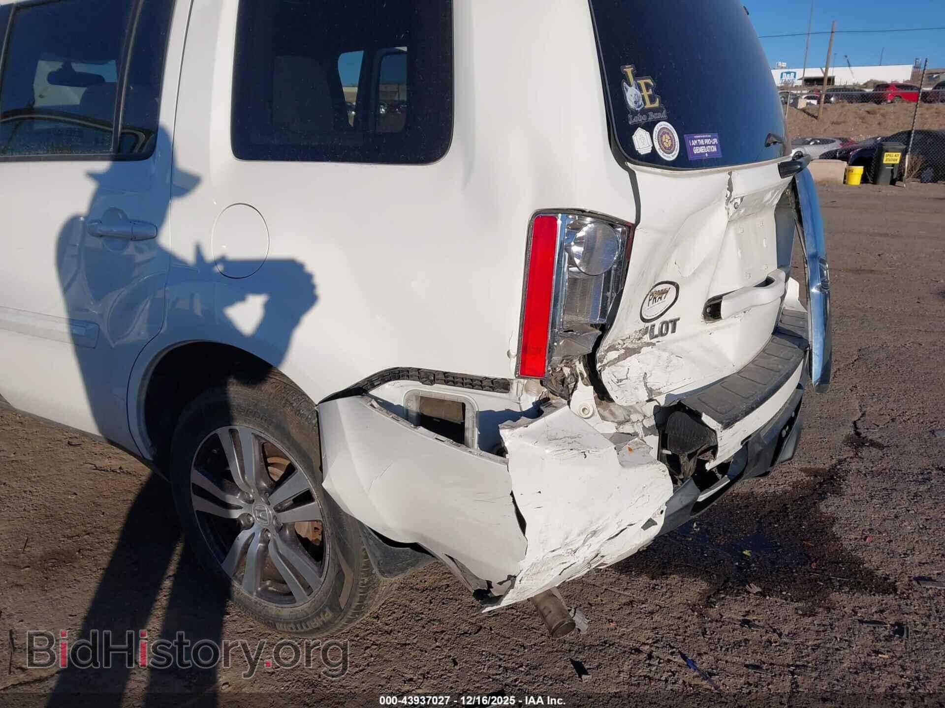 2013 HONDA PILOT - VIN: 5FNYF3H47DB009330 - Фото 6