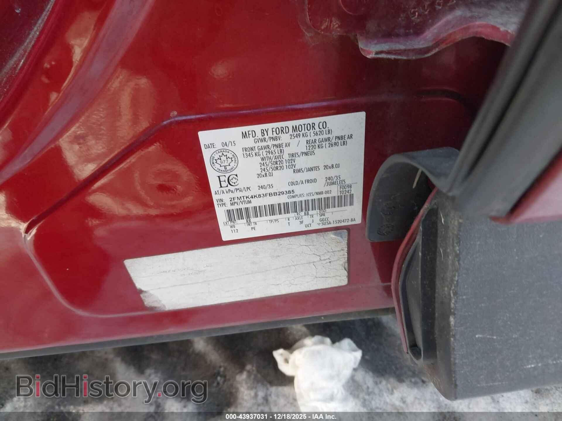 2015 FORD EDGE - VIN: 2FMTK4K83FBB29385 - Photo 9