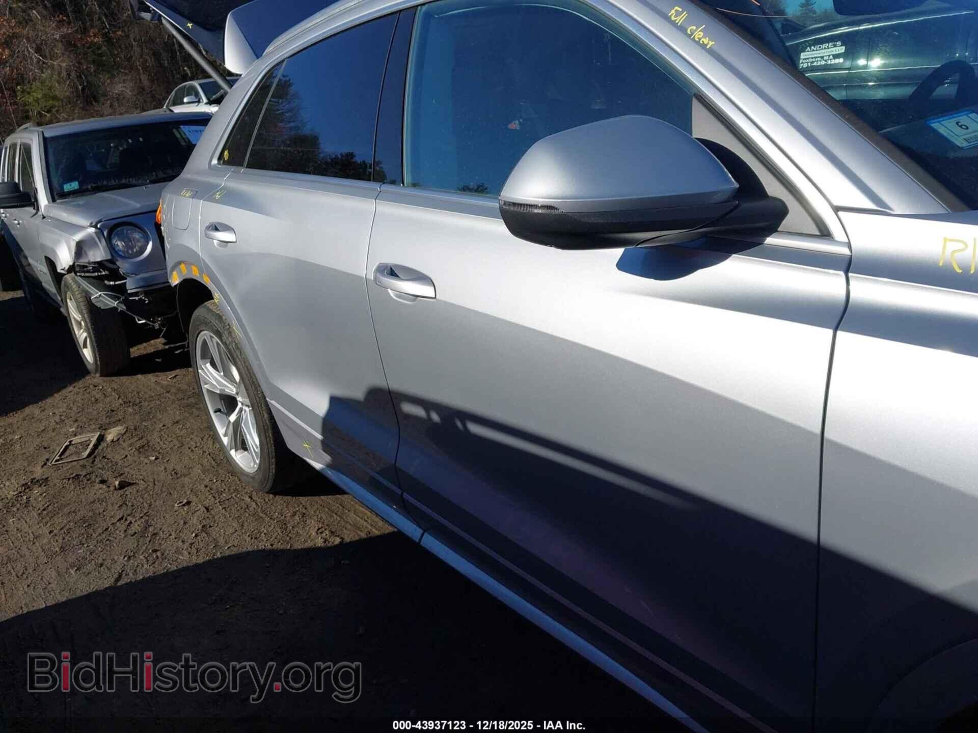 2019 AUDI Q8 - VIN: WA1BVAF10KD033991 - Фото 14