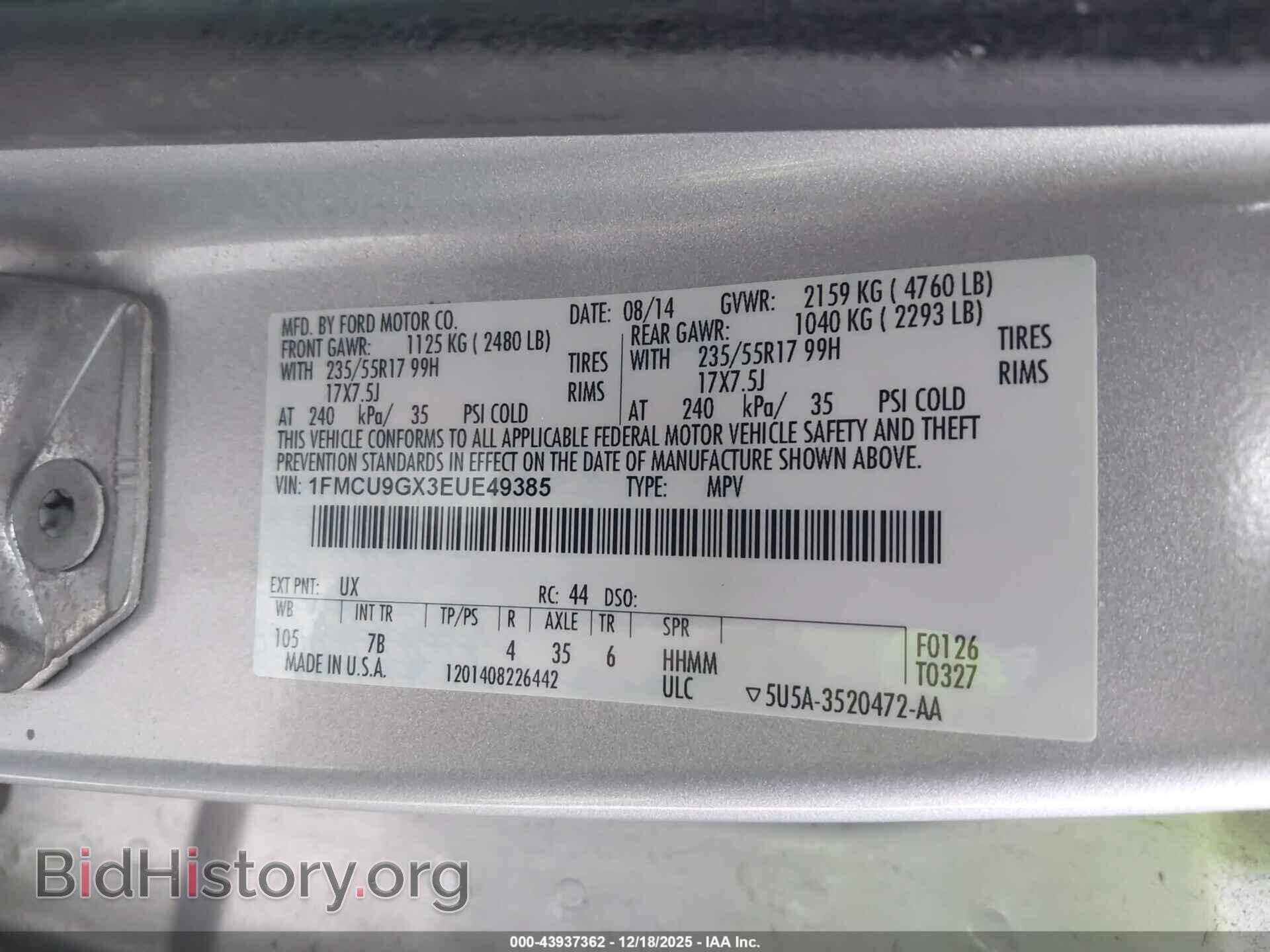 2014 FORD ESCAPE - VIN: 1FMCU9GX3EUE49385 - Фото 9