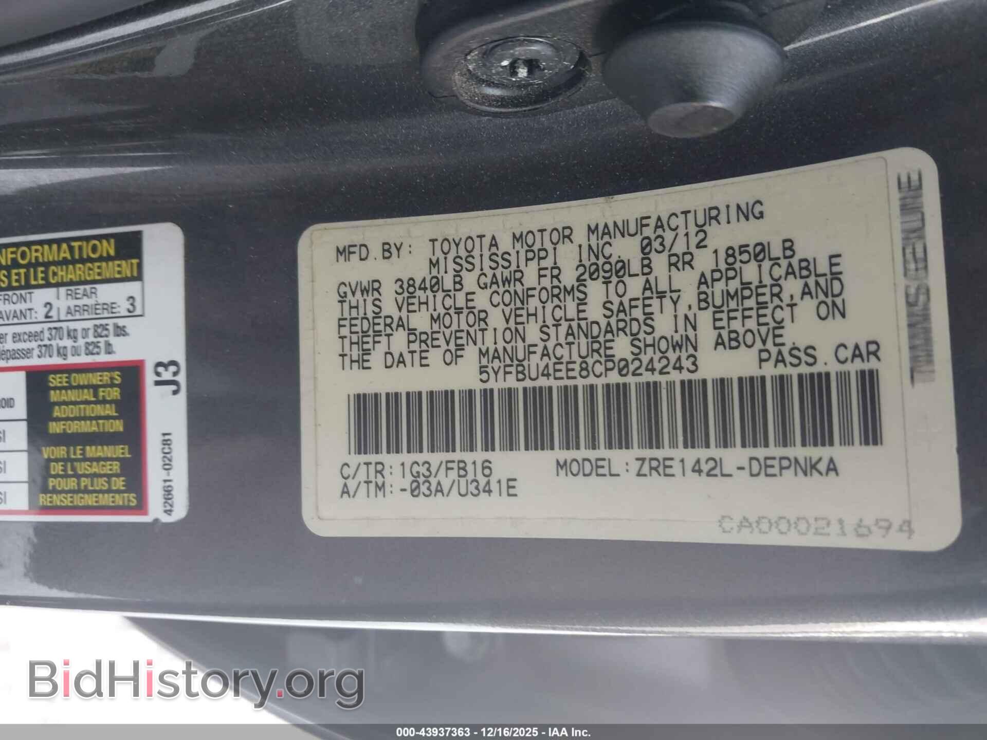 2012 TOYOTA COROLLA - VIN: 5YFBU4EE8CP024243 - Фото 9