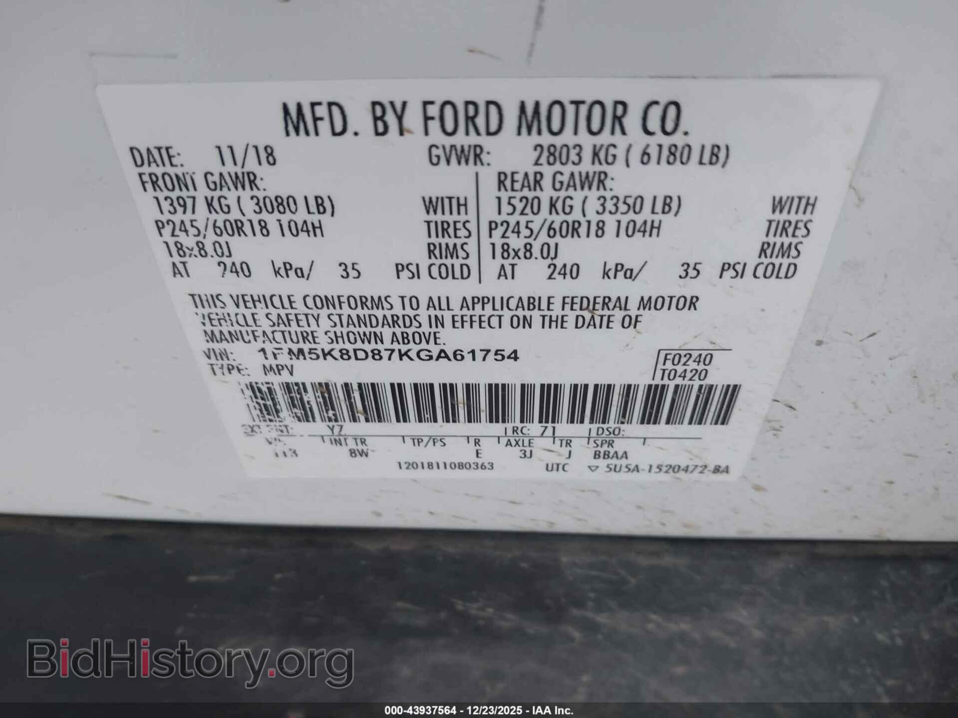 2019 FORD EXPLORER - VIN: 1FM5K8D87KGA61754 - Фото 9