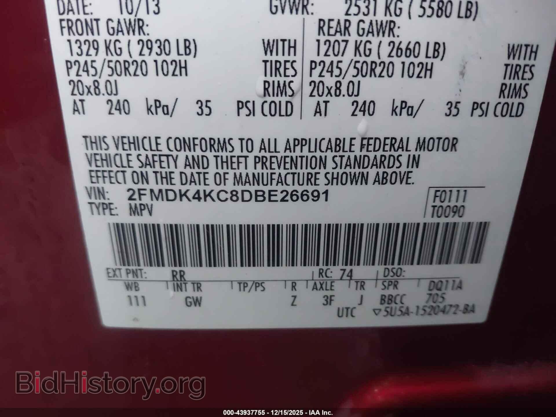 2013 FORD EDGE - VIN: 2FMDK4KC8DBE26691 - Фото 9