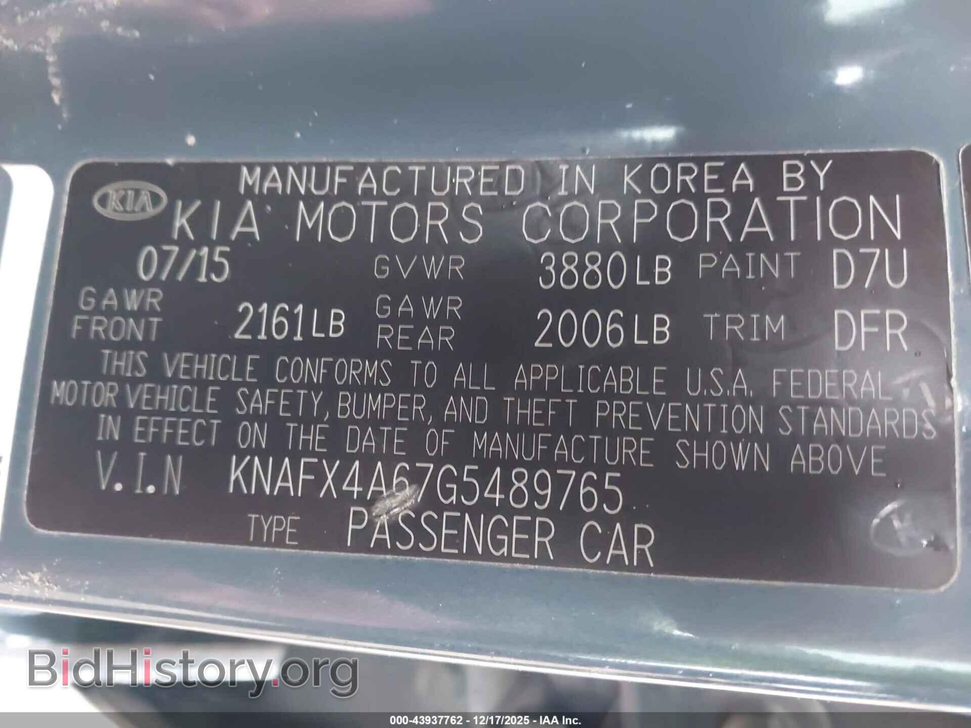 2016 KIA FORTE - VIN: KNAFX4A67G5489765 - Фото 9