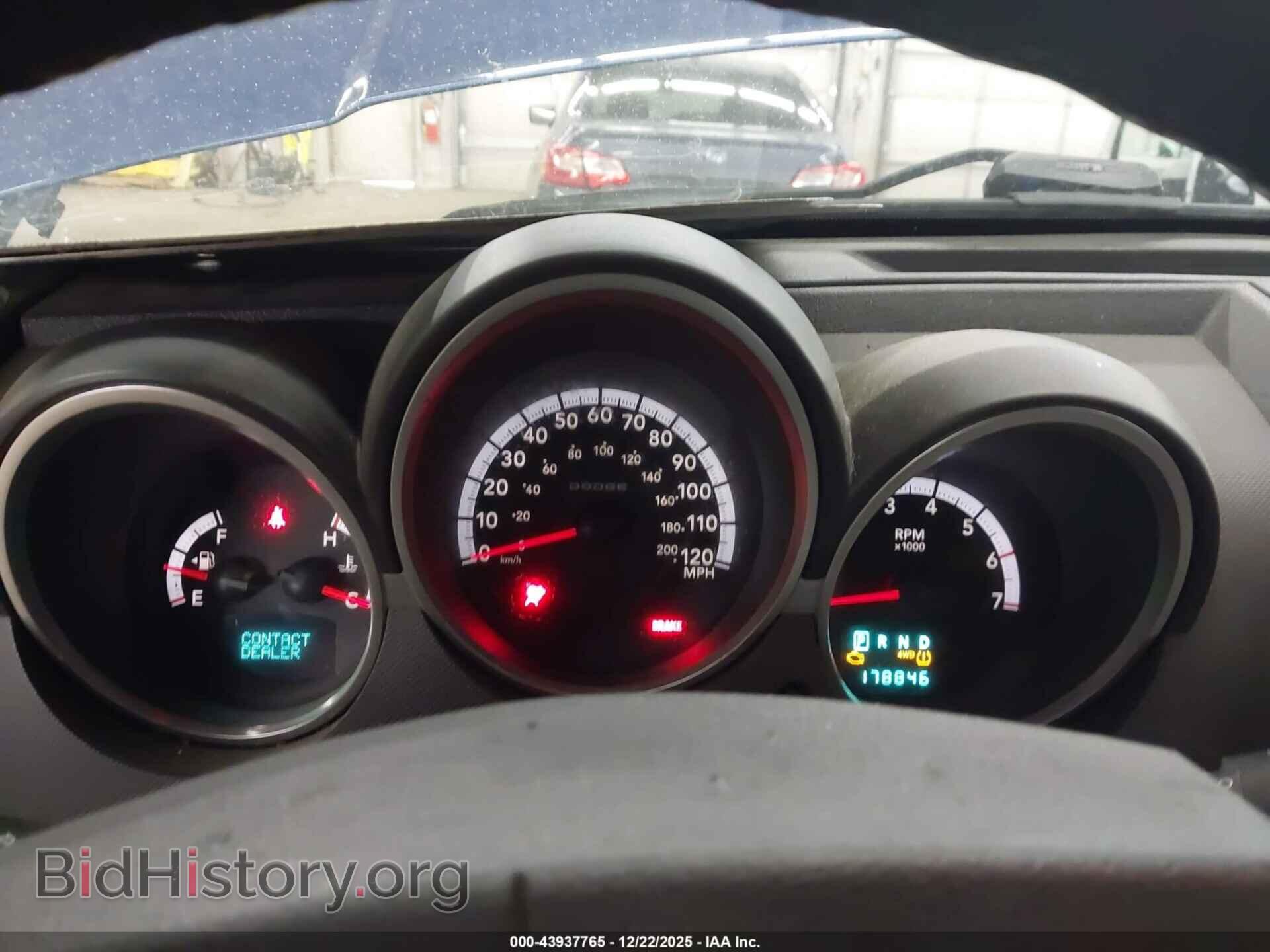 2009 DODGE NITRO - VIN: 1D8GU58X59W549271 - Фото 7