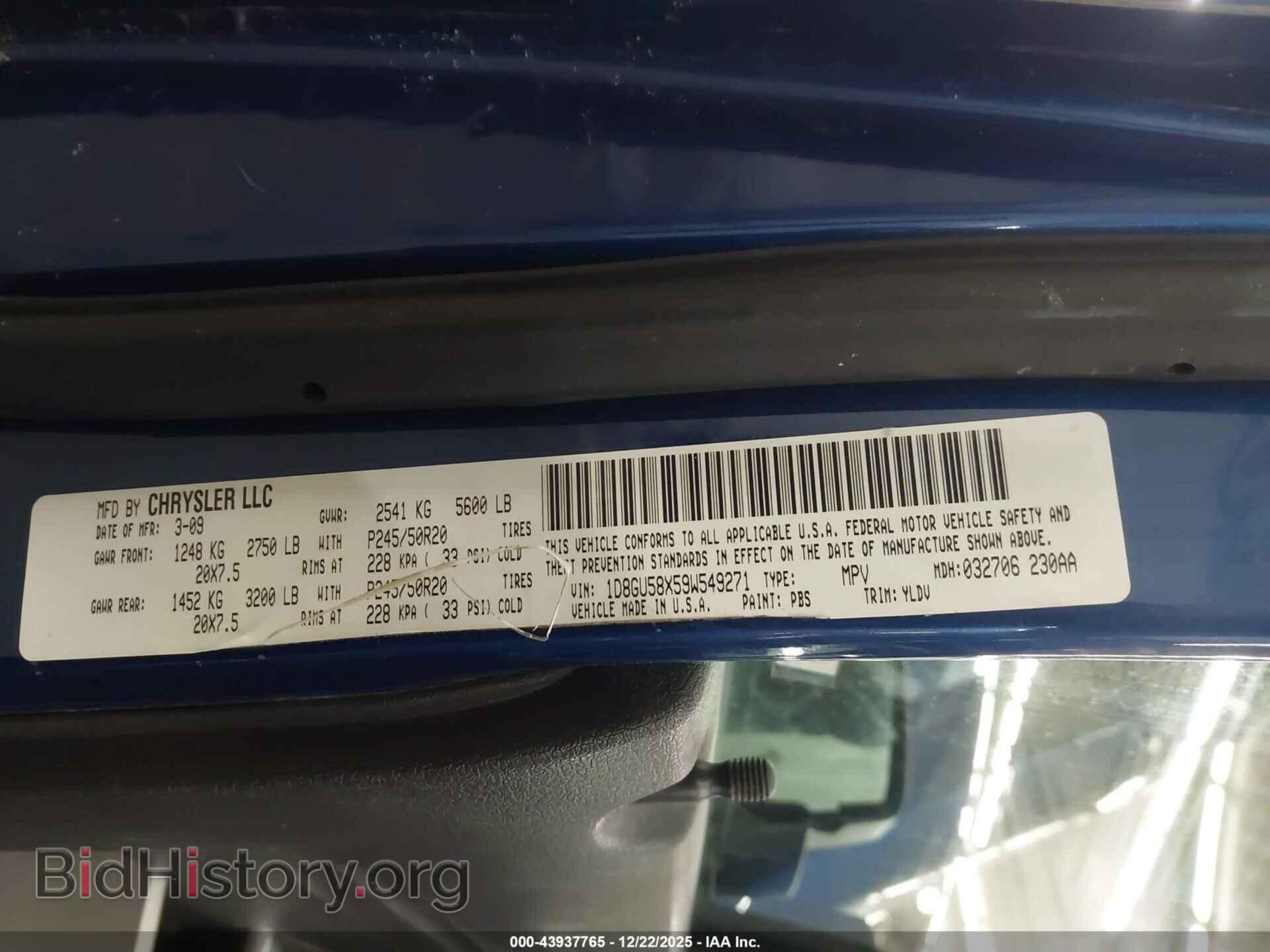 2009 DODGE NITRO - VIN: 1D8GU58X59W549271 - Фото 9