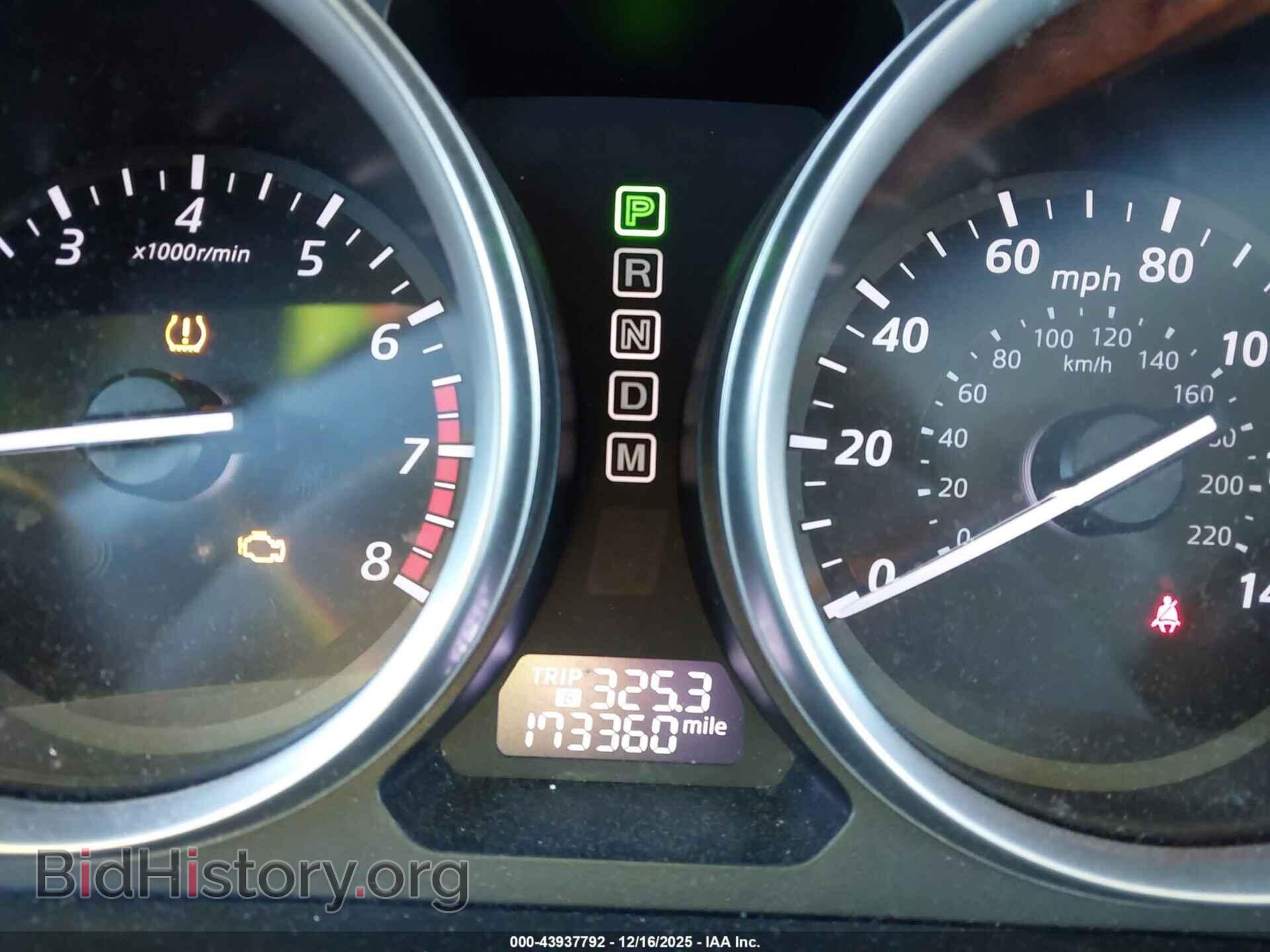 2014 MAZDA CX-9 - VIN: JM3TB2DA0E0442832 - Фото 7