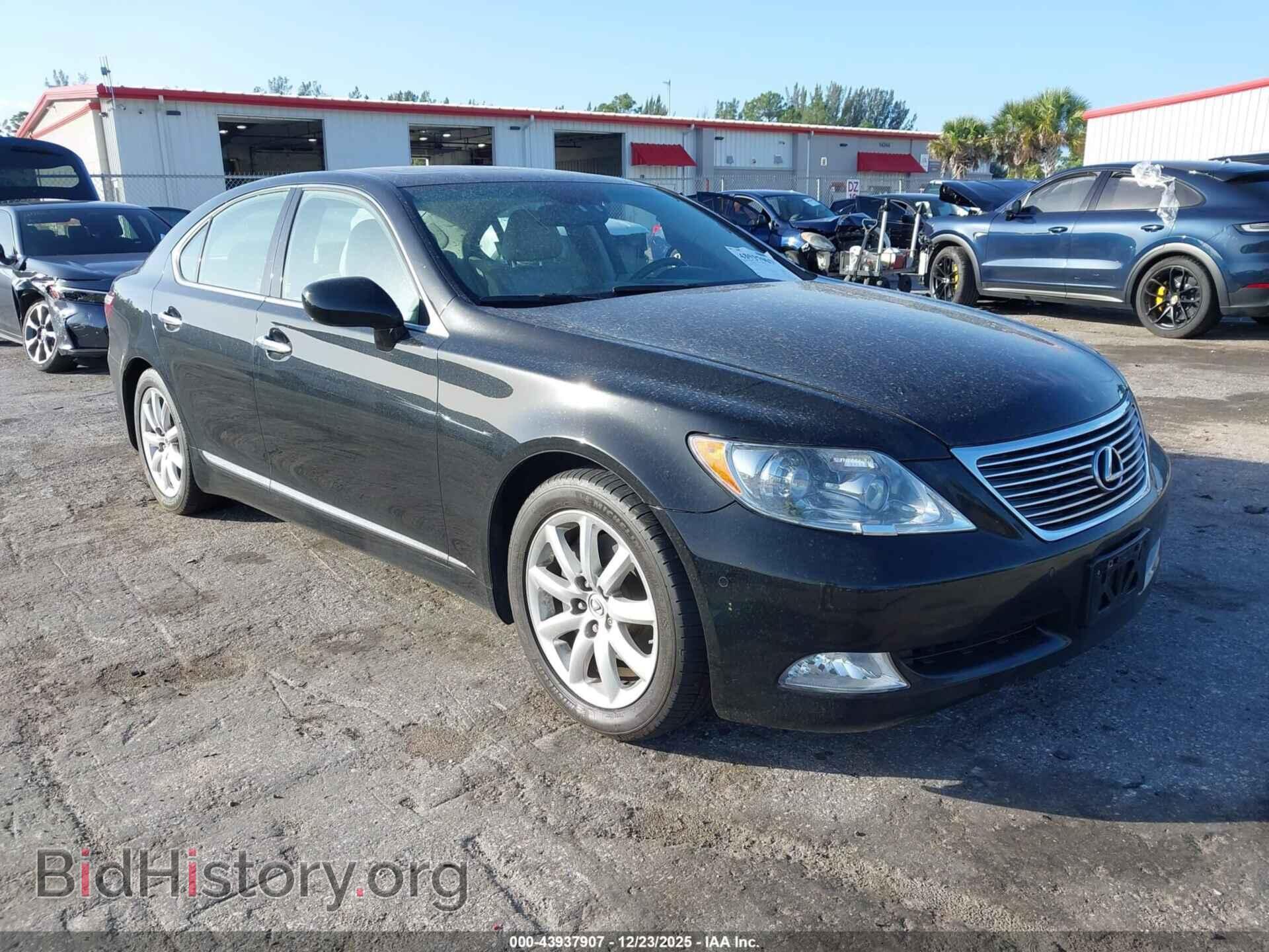 Photo JTHBL46F675032174 - LEXUS LS 460 2007