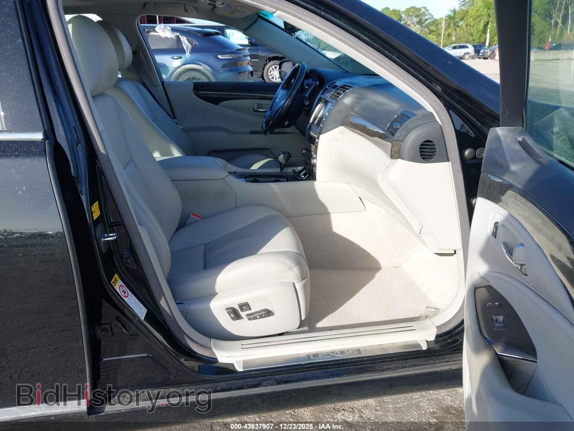 2007 LEXUS LS 460 - VIN: JTHBL46F675032174 - Photo 5