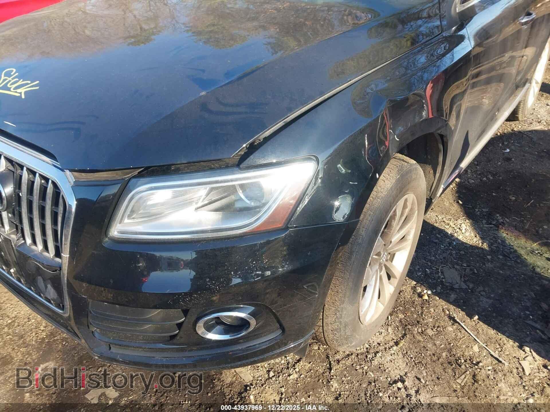 2015 AUDI Q5 - VIN: WA1CFAFP8FA090064 - Фото 6
