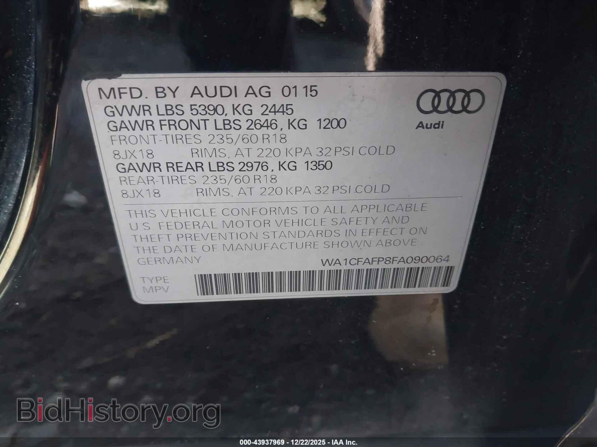 2015 AUDI Q5 - VIN: WA1CFAFP8FA090064 - Фото 9