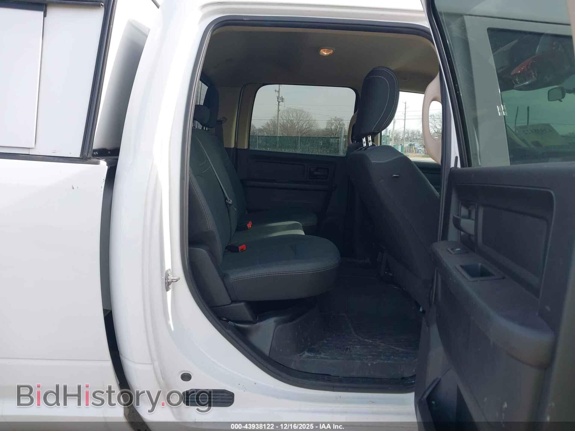 2020 RAM 2500 - VIN: 3C6UR5HJ6LG276255 - Фото 8
