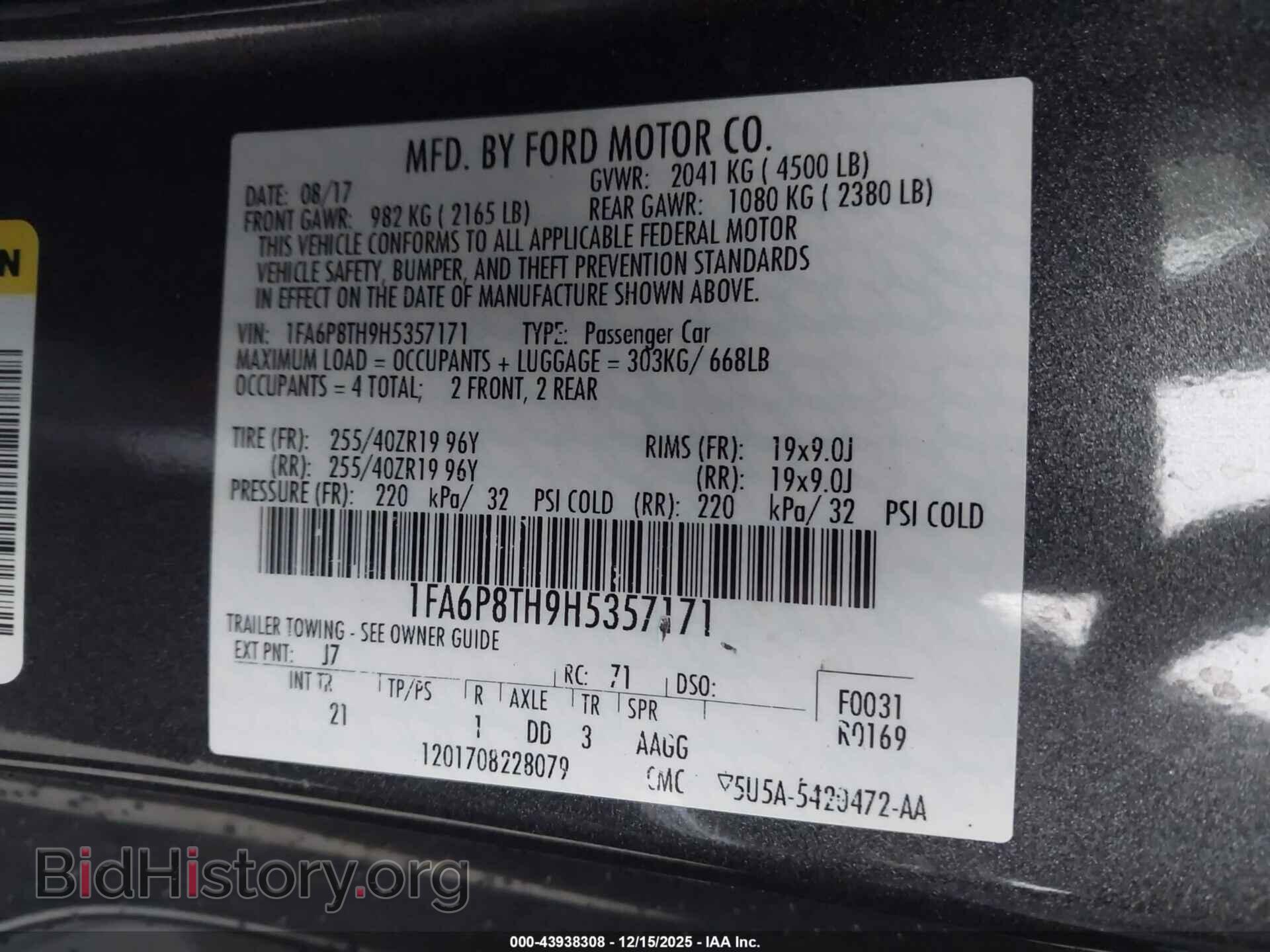 2017 FORD MUSTANG - VIN: 1FA6P8TH9H5357171 - Фото 9