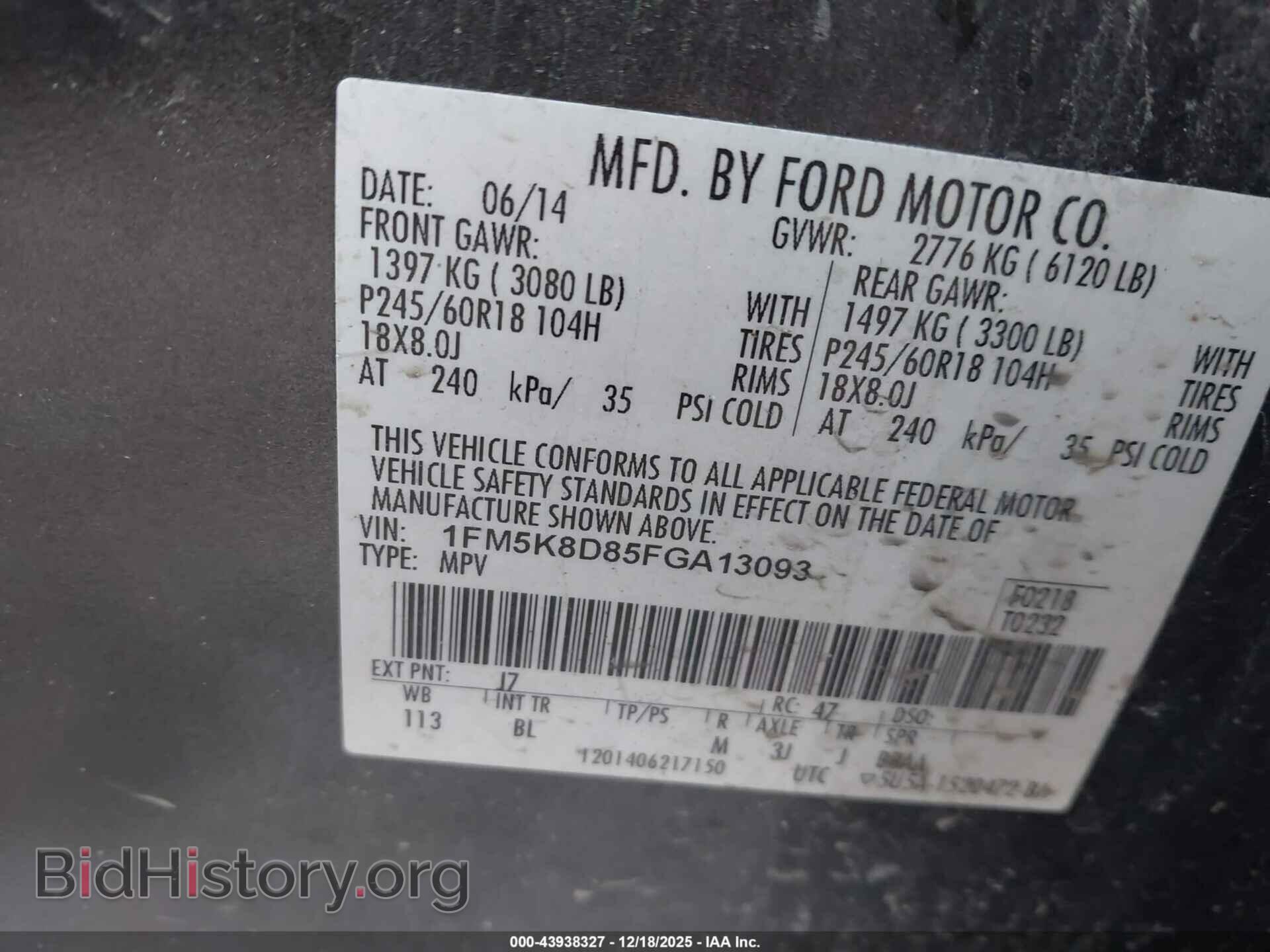 2015 FORD EXPLORER - VIN: 1FM5K8D85FGA13093 - Photo 9