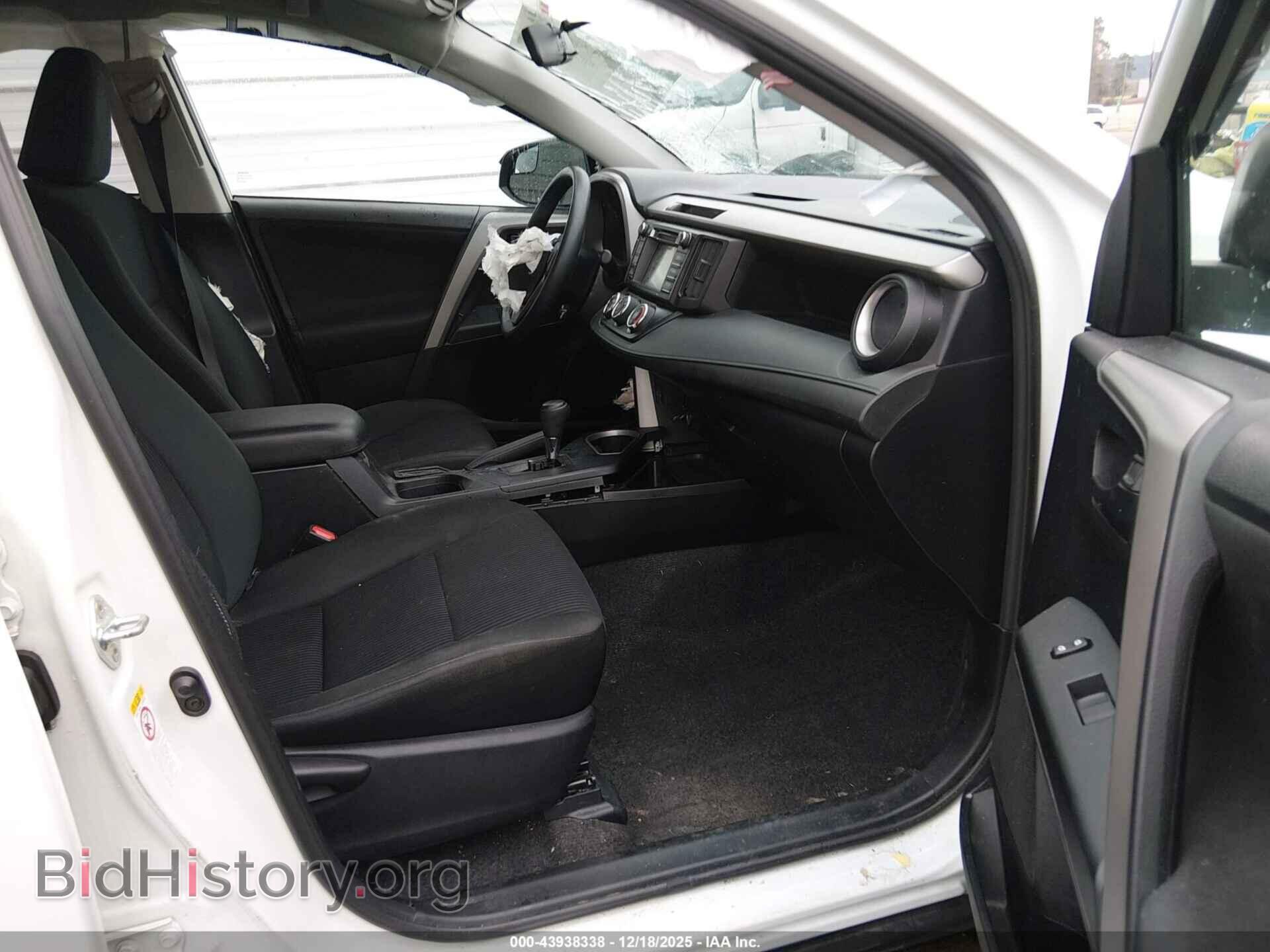 2016 TOYOTA RAV4 - VIN: 2T3BFREV7GW441663 - Фото 5