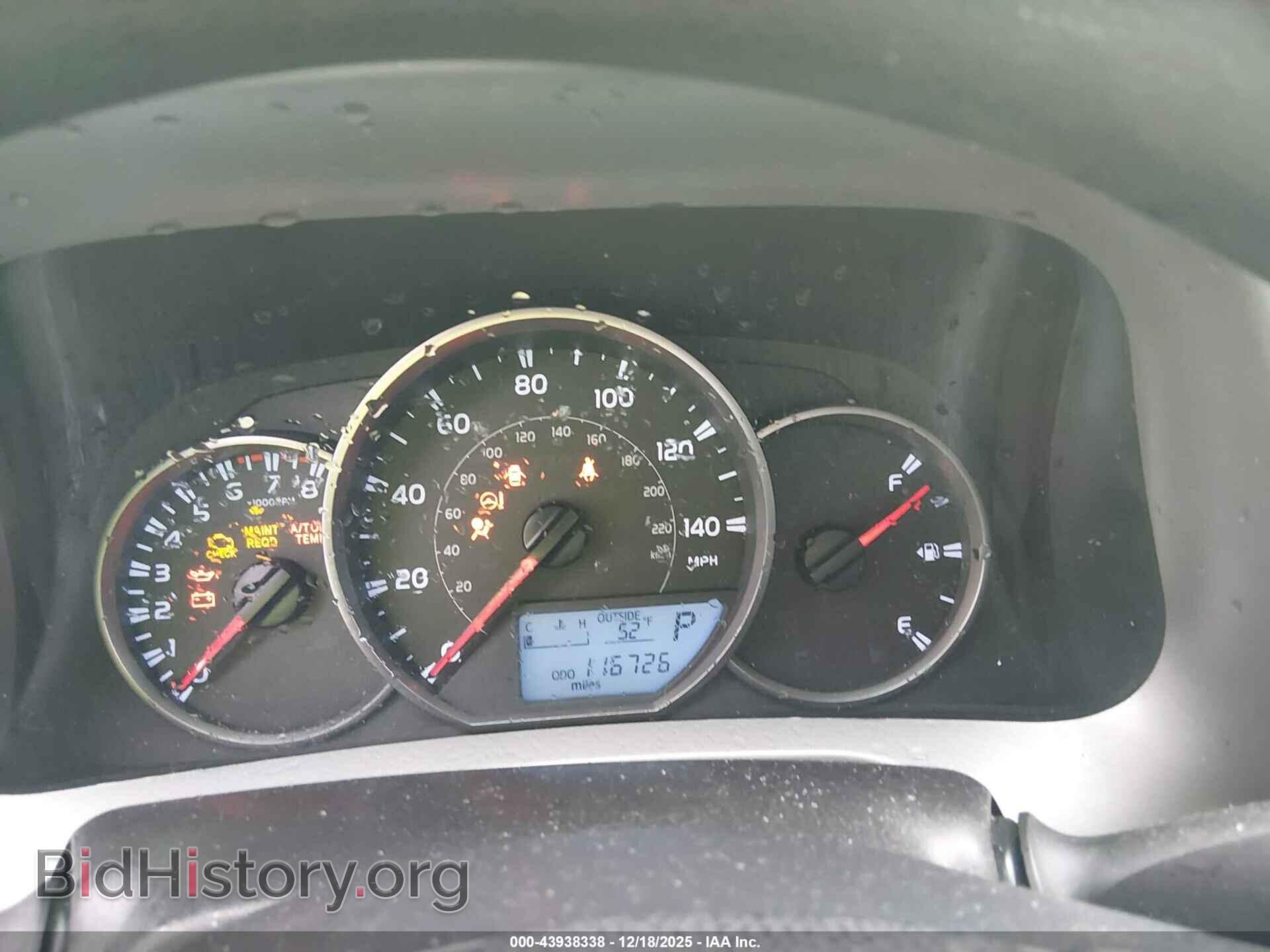 2016 TOYOTA RAV4 - VIN: 2T3BFREV7GW441663 - Фото 7
