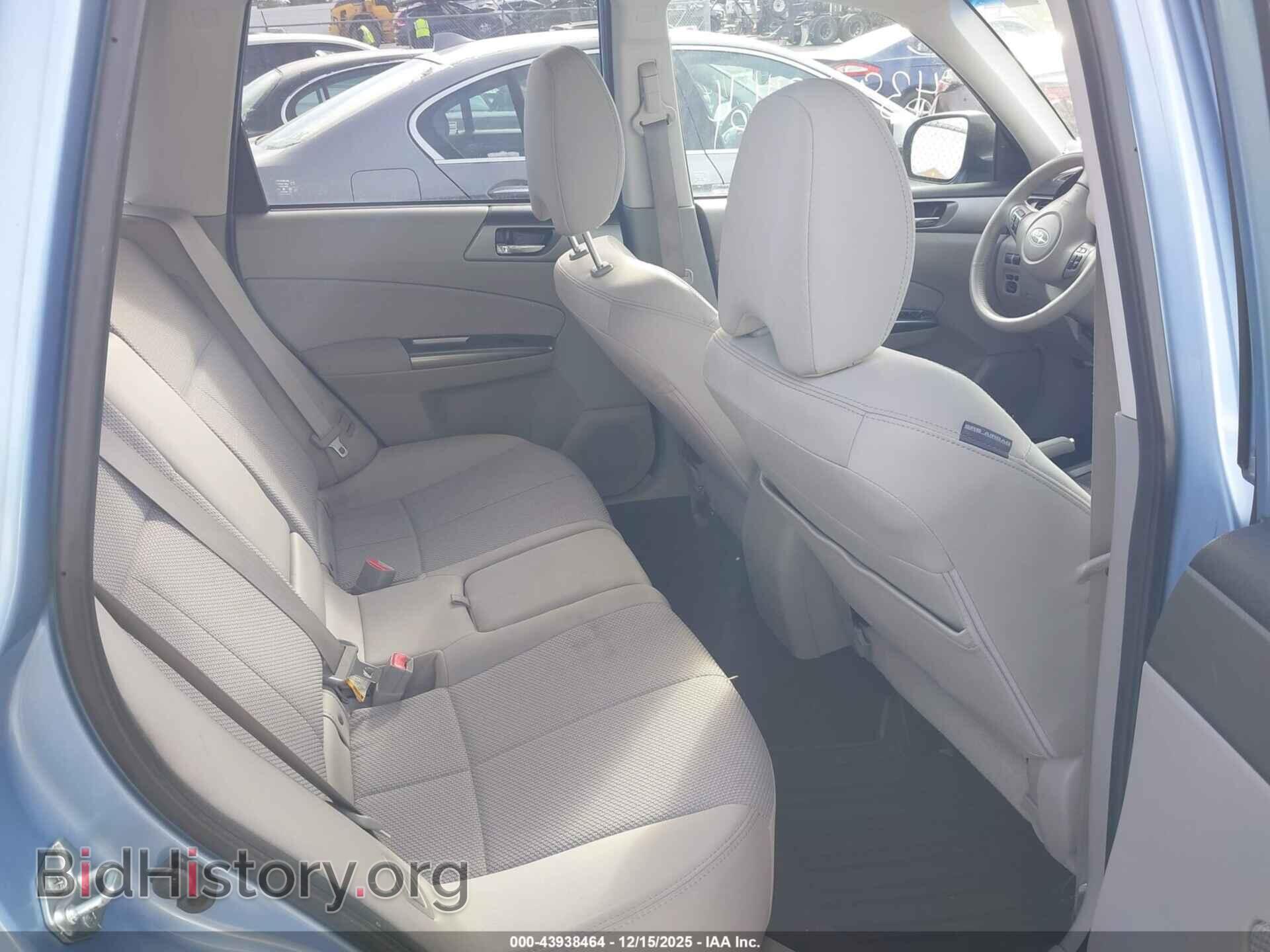 2012 SUBARU FORESTER - VIN: JF2SHADCXCH456302 - Фото 8
