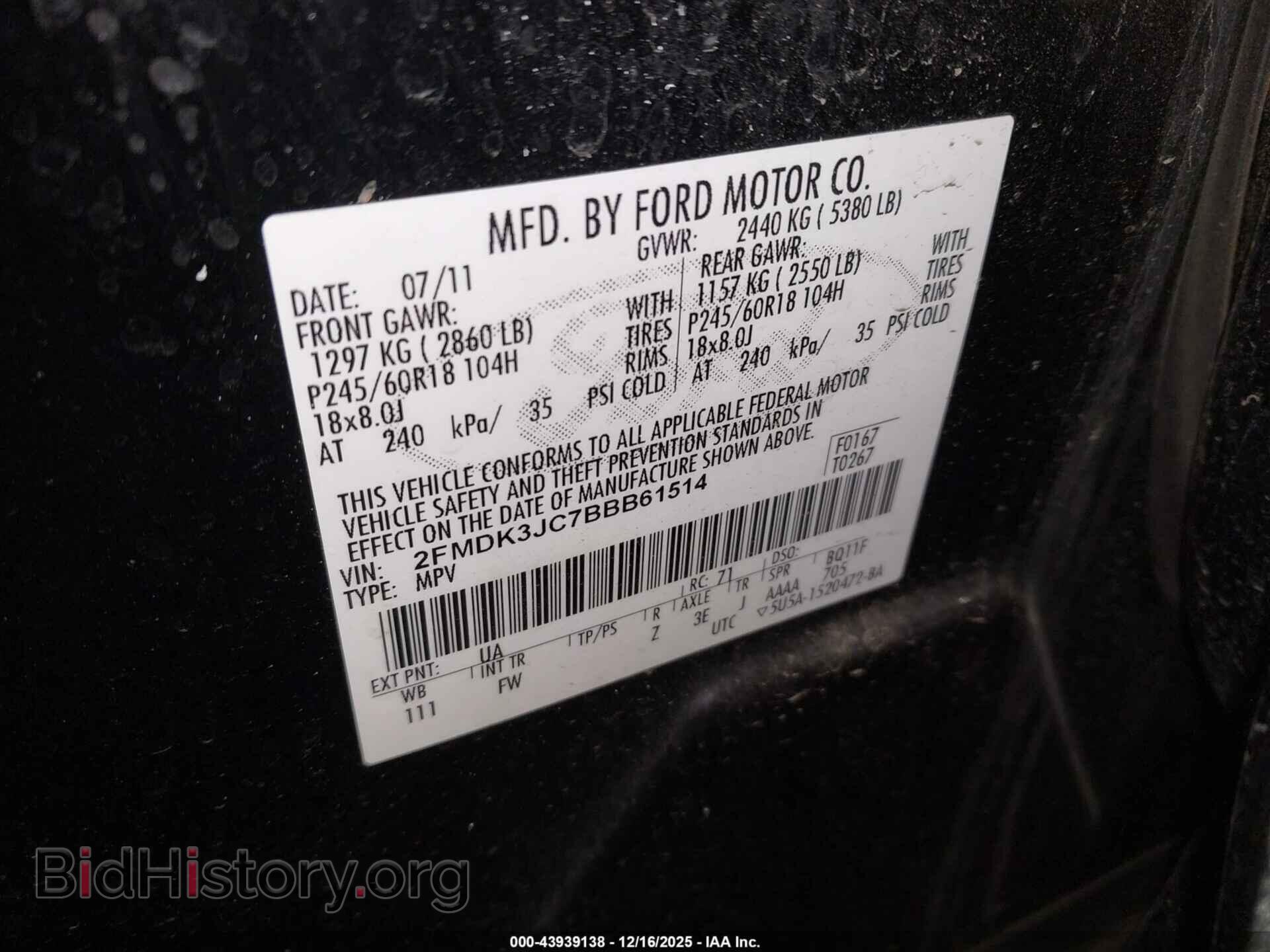 2011 FORD EDGE - VIN: 2FMDK3JC7BBB61514 - Photo 9
