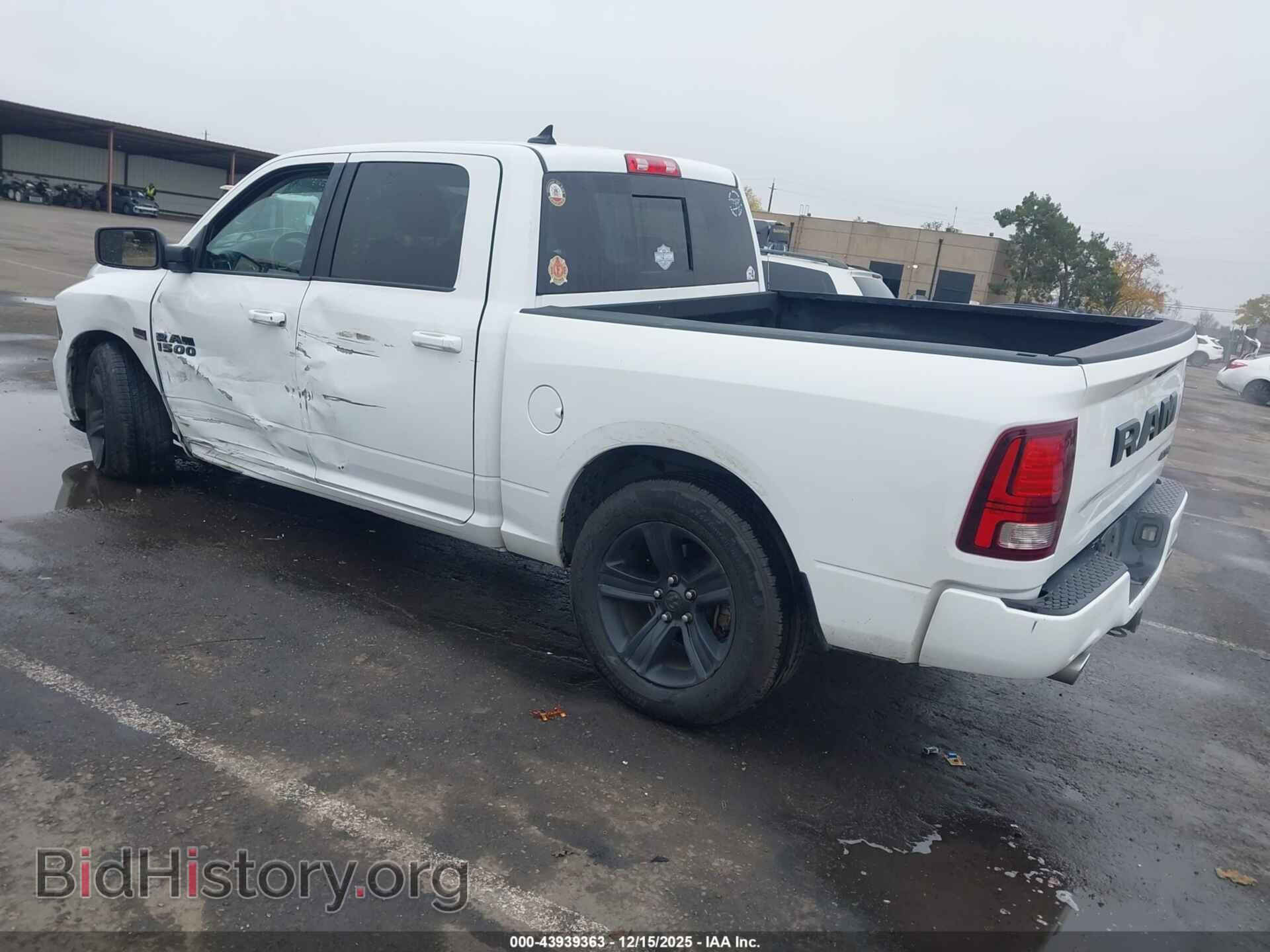 2017 RAM 1500 - VIN: 1C6RR7MTXHS851238 - Фото 3