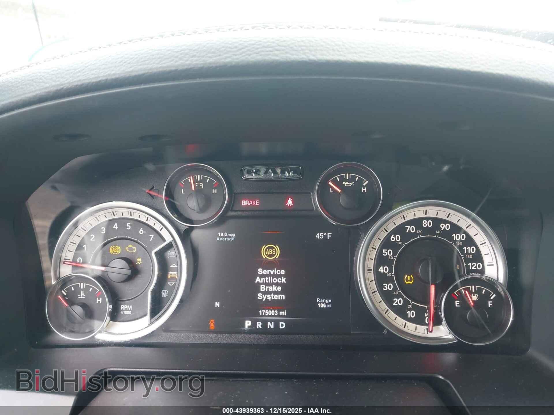 2017 RAM 1500 - VIN: 1C6RR7MTXHS851238 - Фото 7