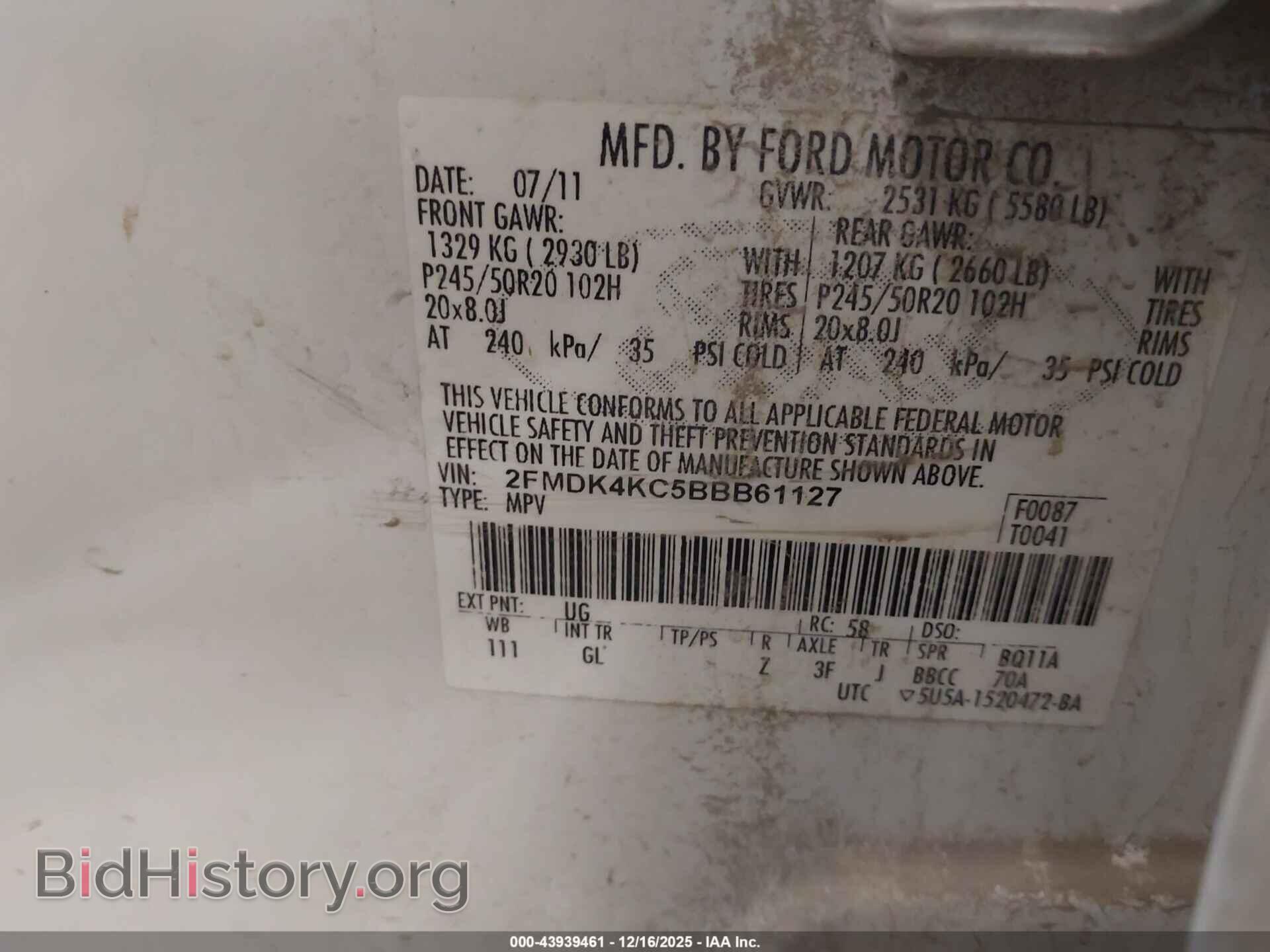2011 FORD EDGE - VIN: 2FMDK4KC5BBB61127 - Фото 9
