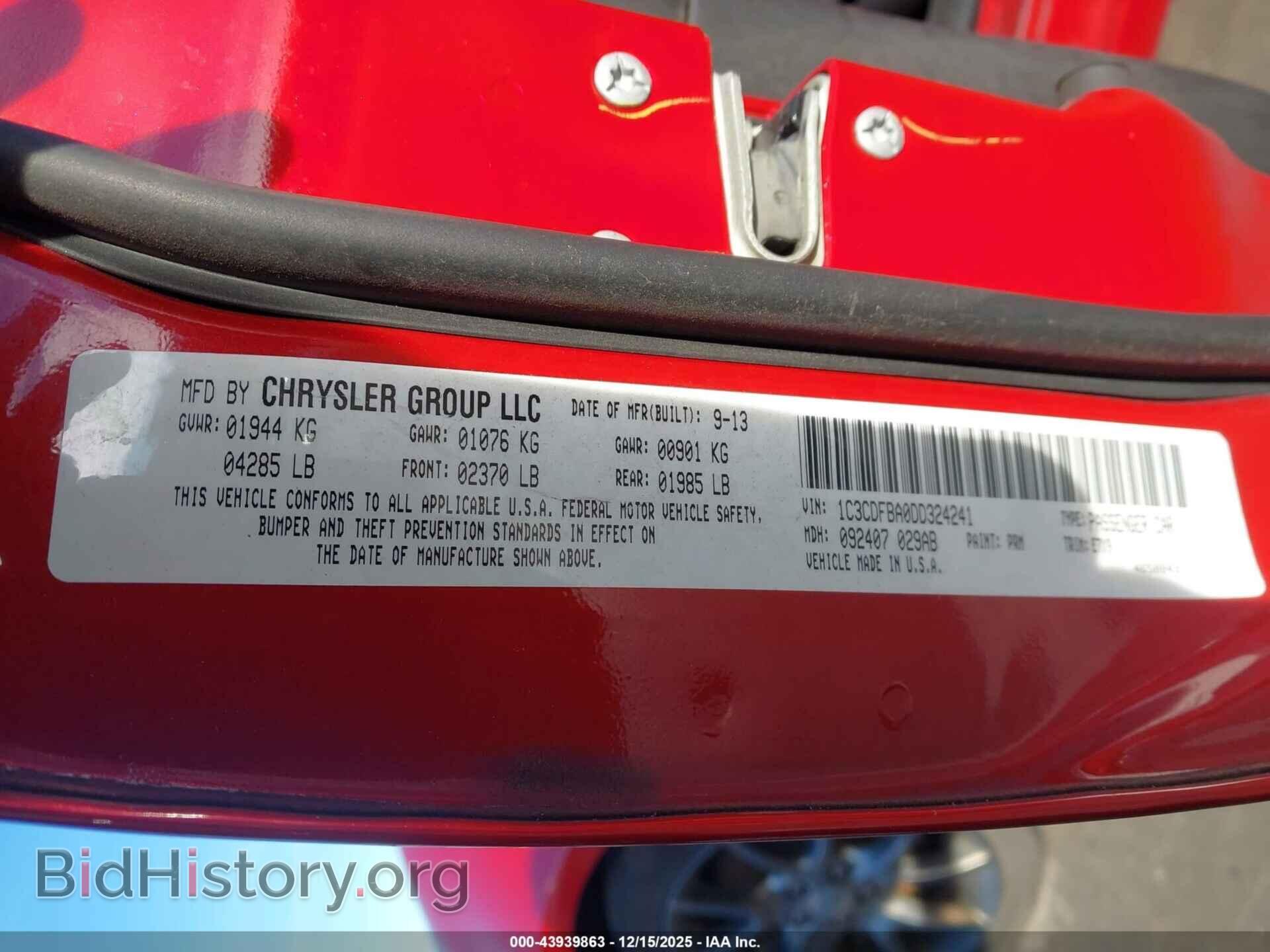 2013 DODGE DART - VIN: 1C3CDFBA0DD324241 - Фото 9