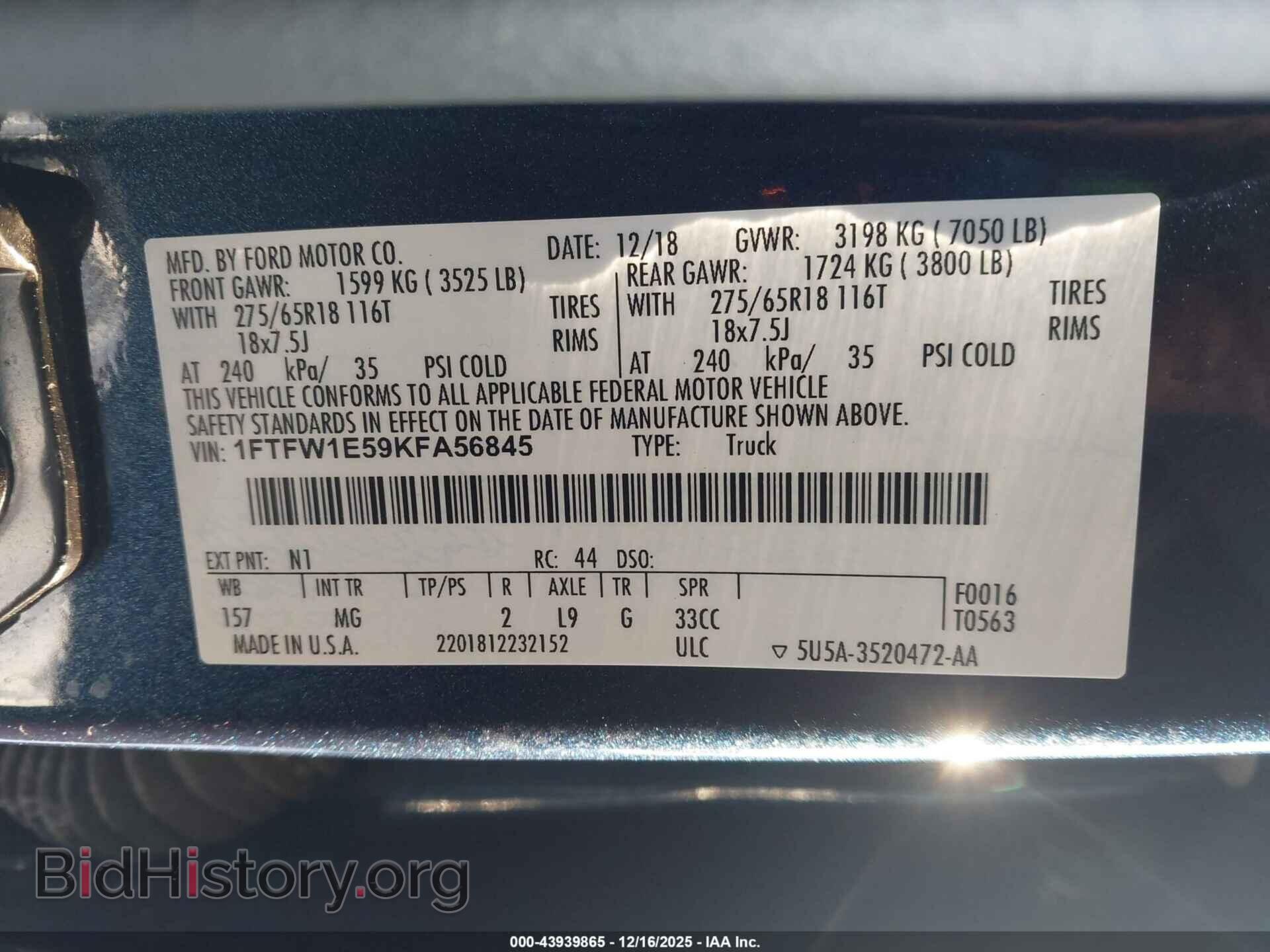 2019 FORD F-150 - VIN: 1FTFW1E59KFA56845 - Фото 9
