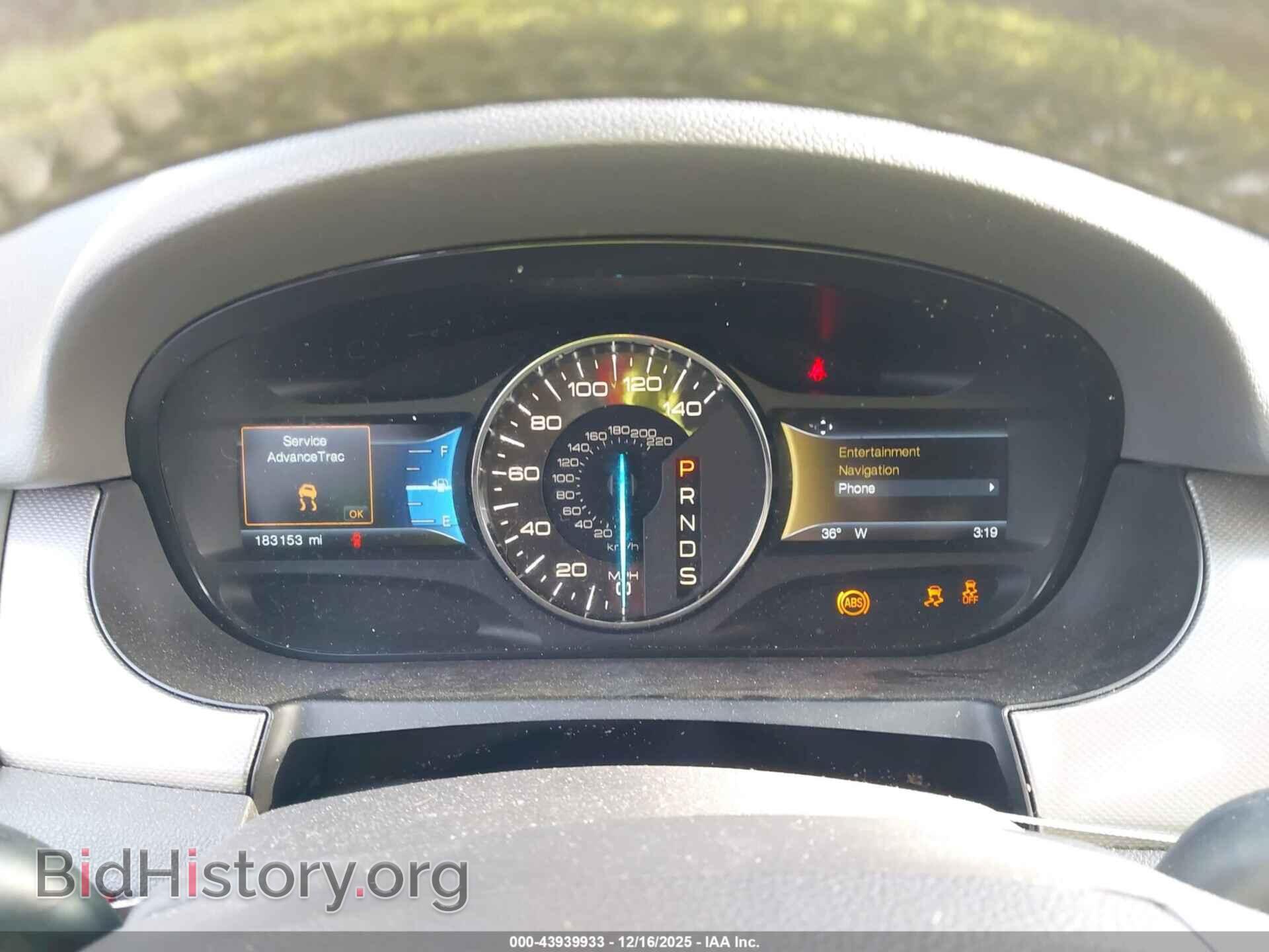 2014 FORD EDGE - VIN: 2FMDK4JC7EBA44896 - Фото 7