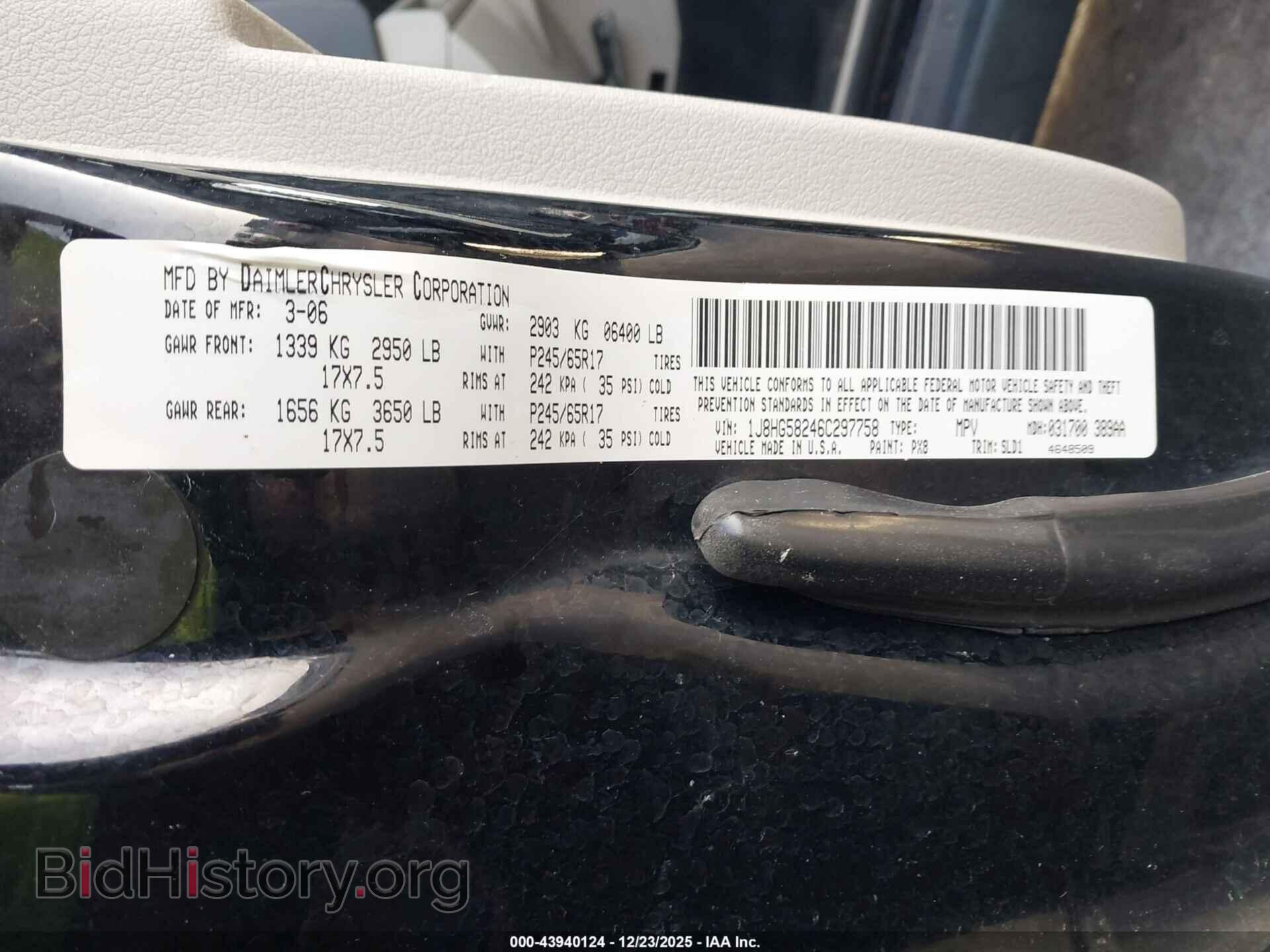 2006 JEEP COMMANDER - VIN: 1J8HG58246C297758 - Фото 9