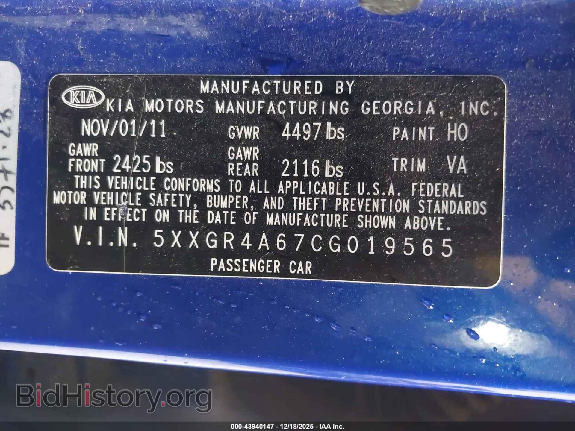 2012 KIA OPTIMA - VIN: 5XXGR4A67CG019565 - Photo 9