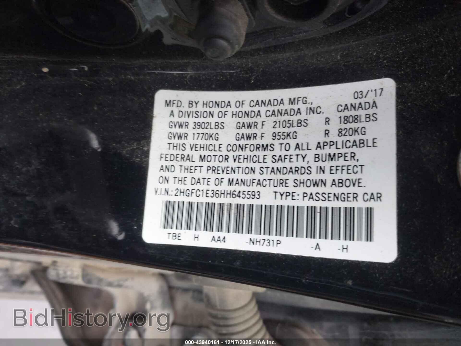 2017 HONDA CIVIC - VIN: 2HGFC1E36HH645593 - Фото 9