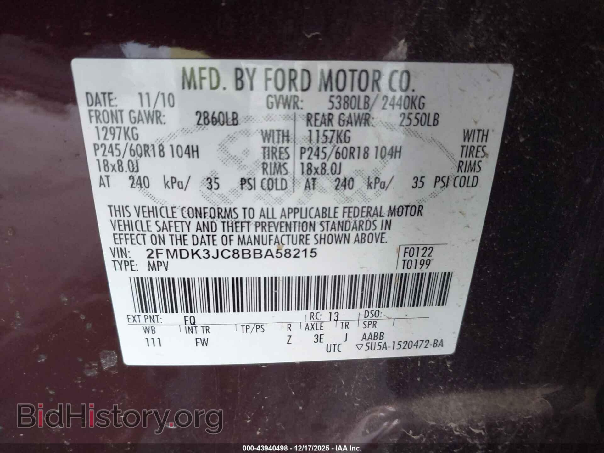 2011 FORD EDGE - VIN: 2FMDK3JC8BBA58215 - Photo 9