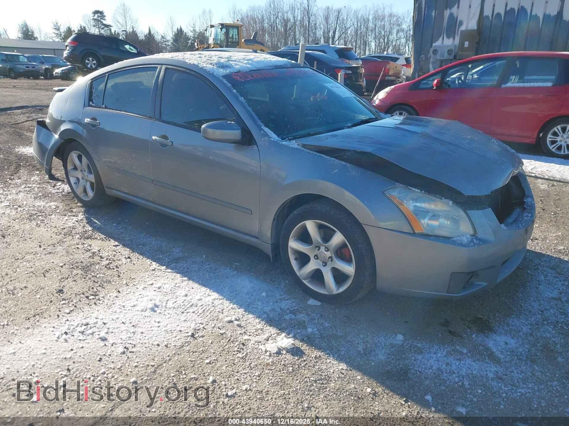 Фотография 1N4BA41E17C801221 - NISSAN MAXIMA 2007