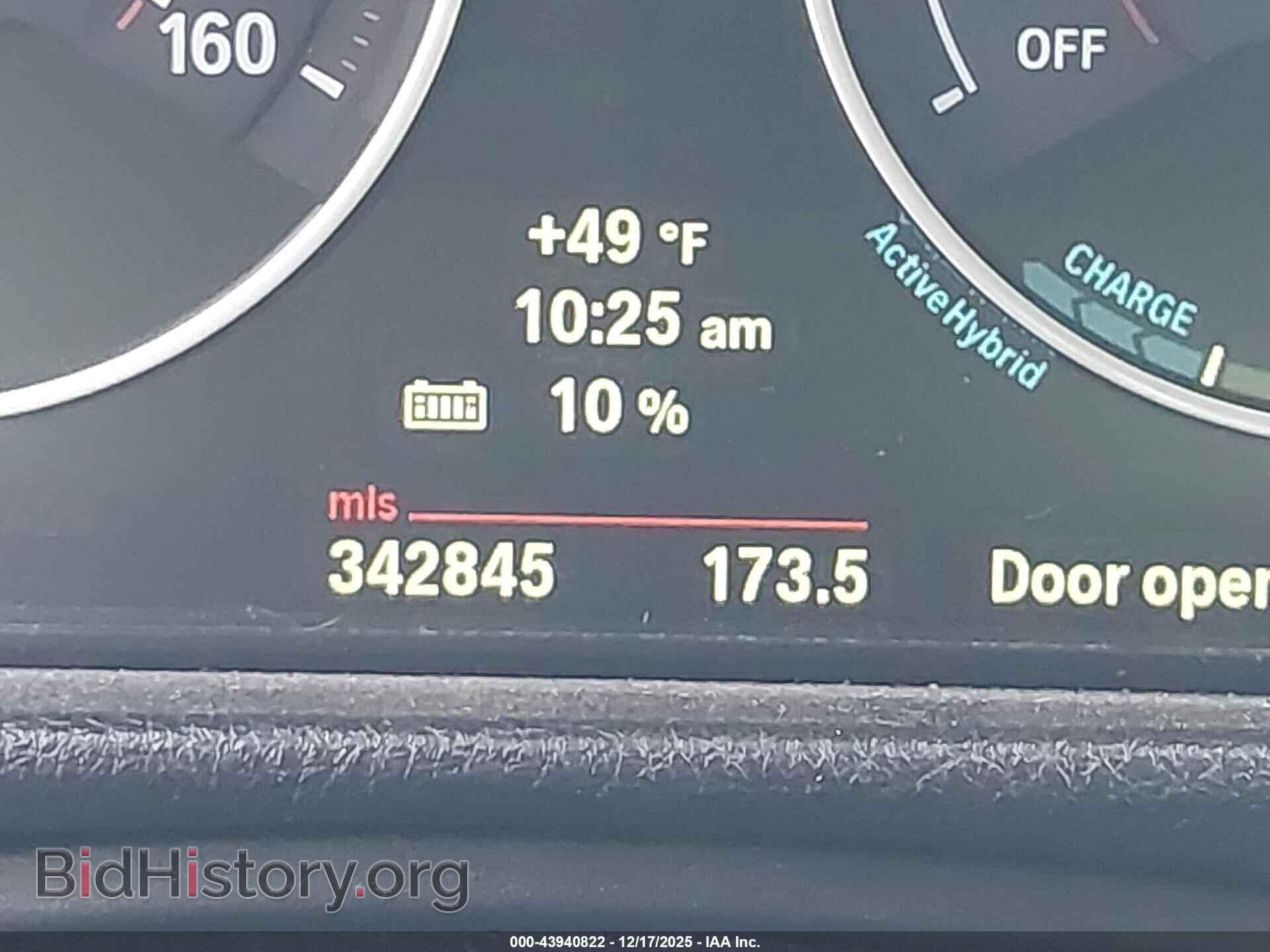 2013 BMW ACTIVEHYBRID 3 - VIN: WBA3F9C54DF145310 - Фото 7