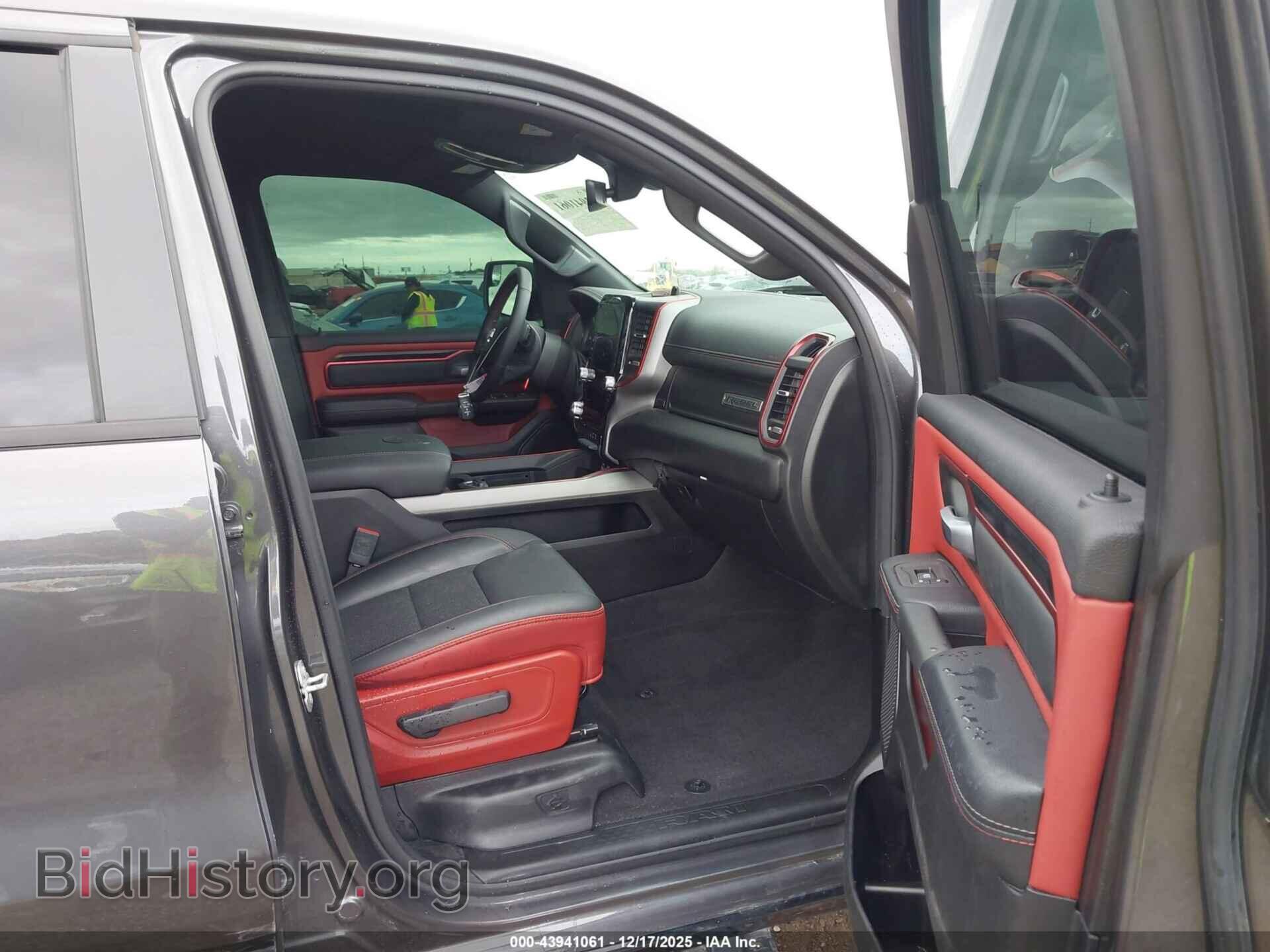 2025 RAM 1500 - VIN: 1C6SRFLP7SN634977 - Фото 5