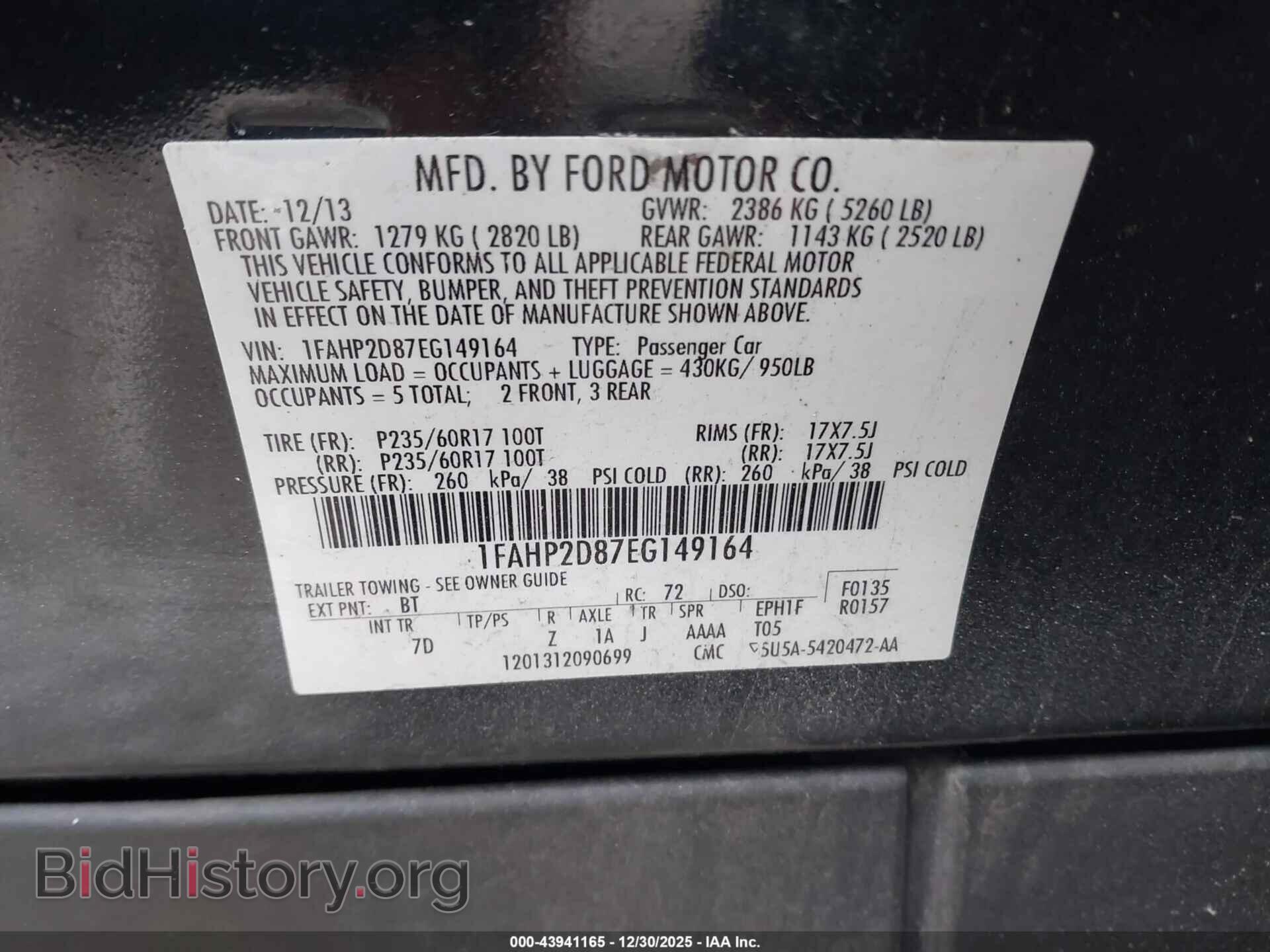 2014 FORD TAURUS - VIN: 1FAHP2D87EG149164 - Фото 9