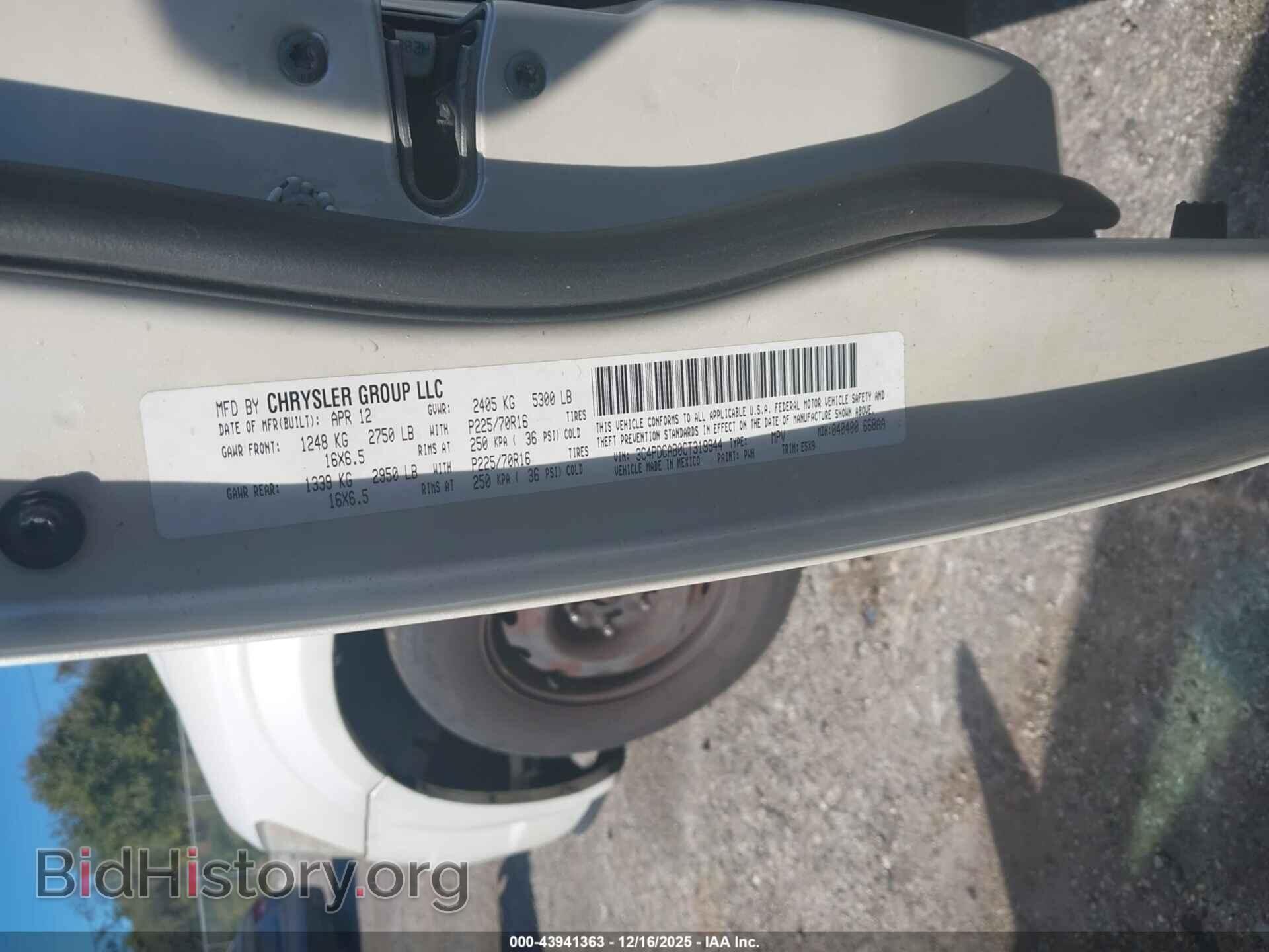 2012 DODGE JOURNEY - VIN: 3C4PDCAB0CT319944 - Фото 9
