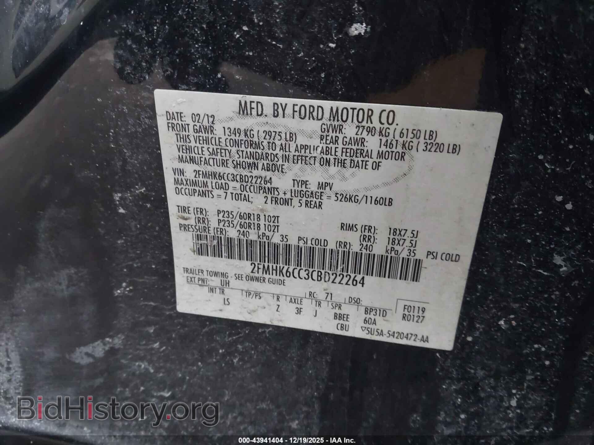 2012 FORD FLEX - VIN: 2FMHK6CC3CBD22264 - Photo 9