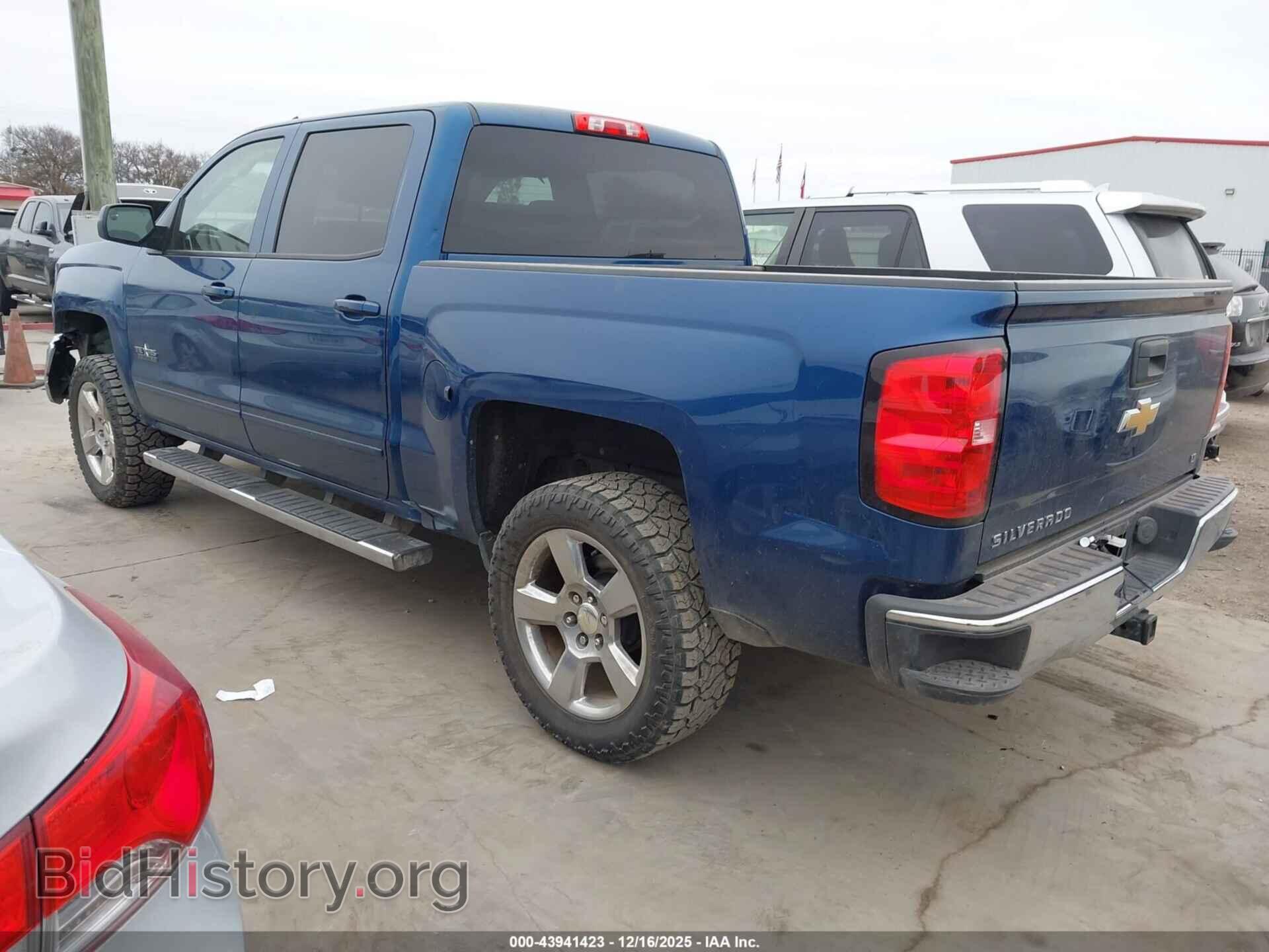 2017 CHEVROLET SILVERADO 1500 - VIN: 3GCPCREC8HG228946 - Фото 3