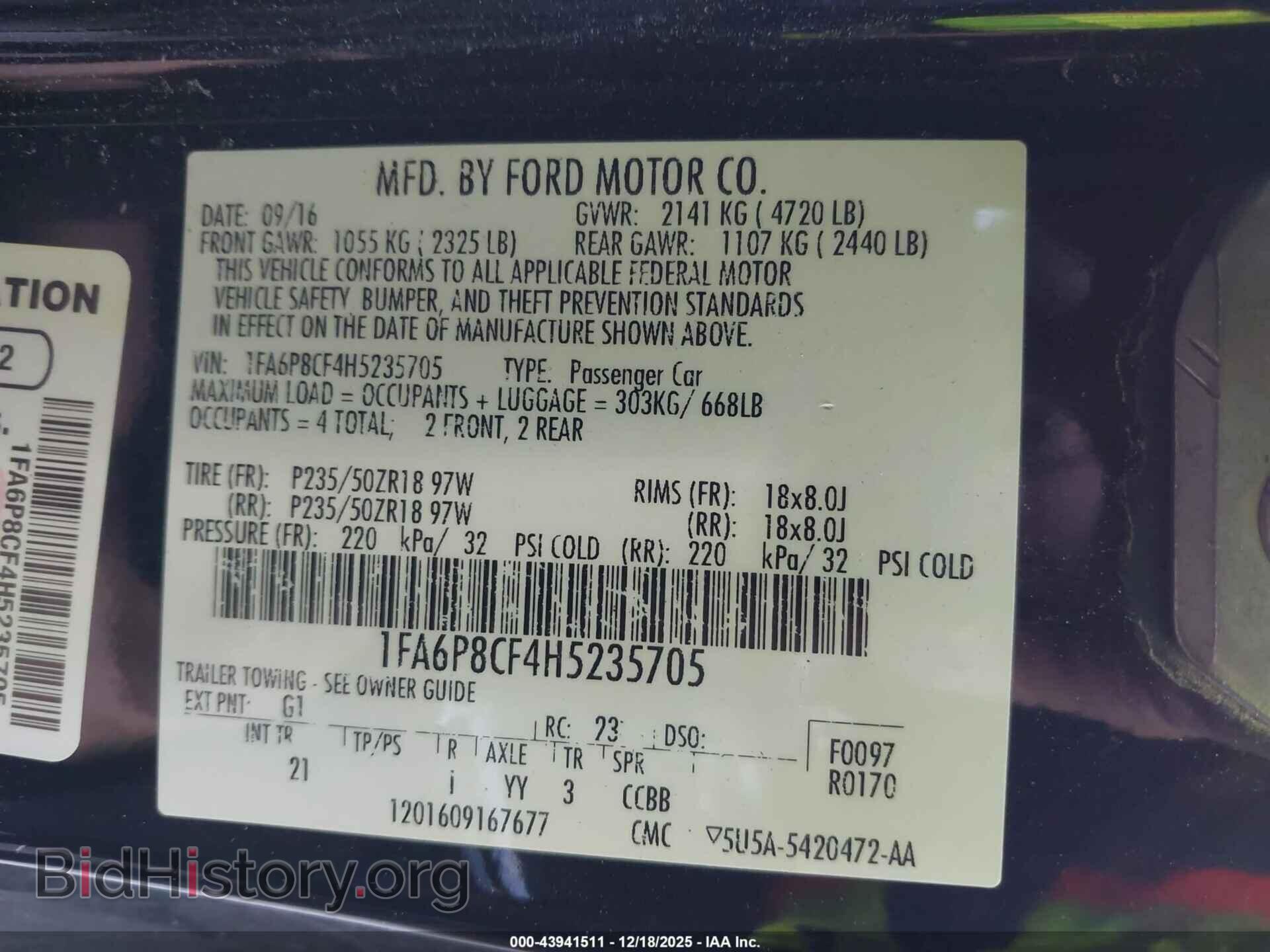 2017 FORD MUSTANG - VIN: 1FA6P8CF4H5235705 - Фото 9