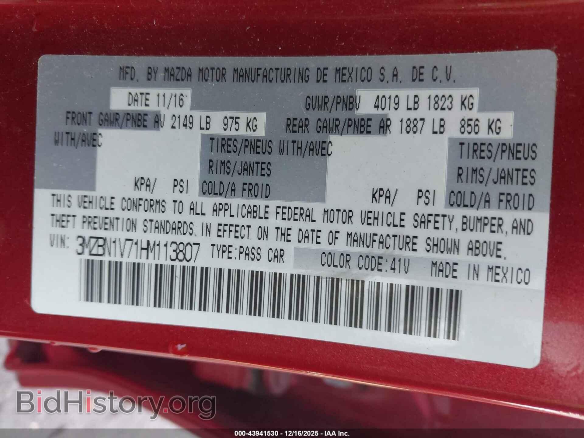 2017 MAZDA MAZDA3 - VIN: 3MZBN1V71HM113807 - Фото 9