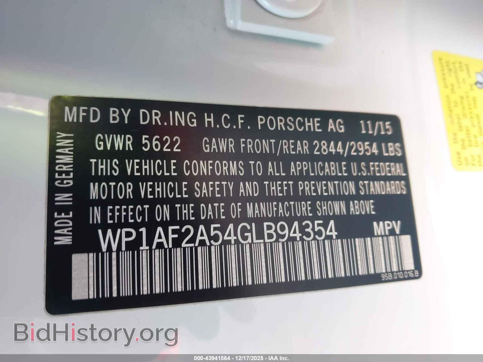 2016 PORSCHE MACAN - VIN: WP1AF2A54GLB94354 - Фото 9
