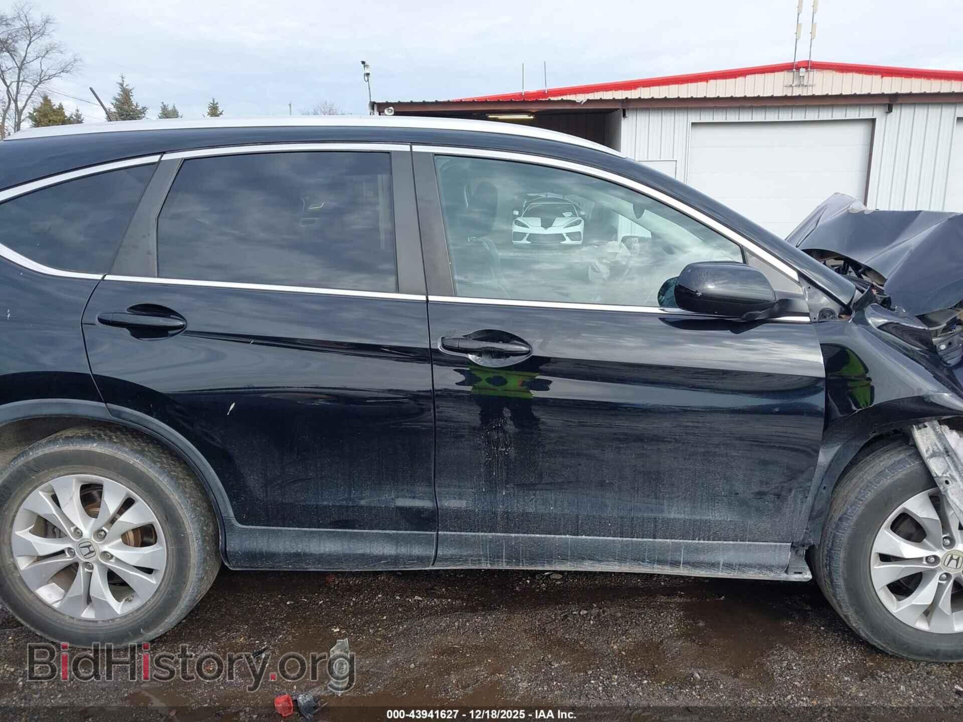 2013 HONDA CR-V - VIN: 2HKRM4H71DH615721 - Фото 13