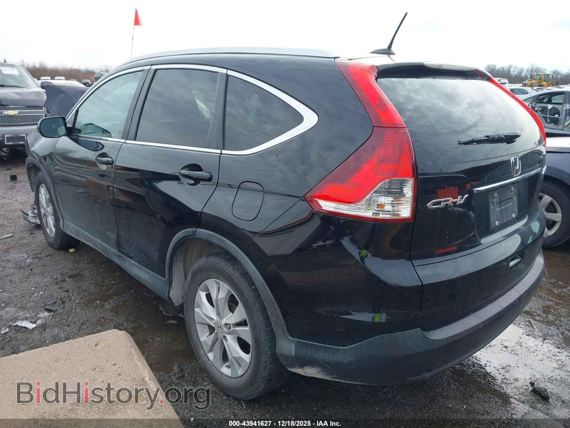 2013 HONDA CR-V - VIN: 2HKRM4H71DH615721 - Фото 3