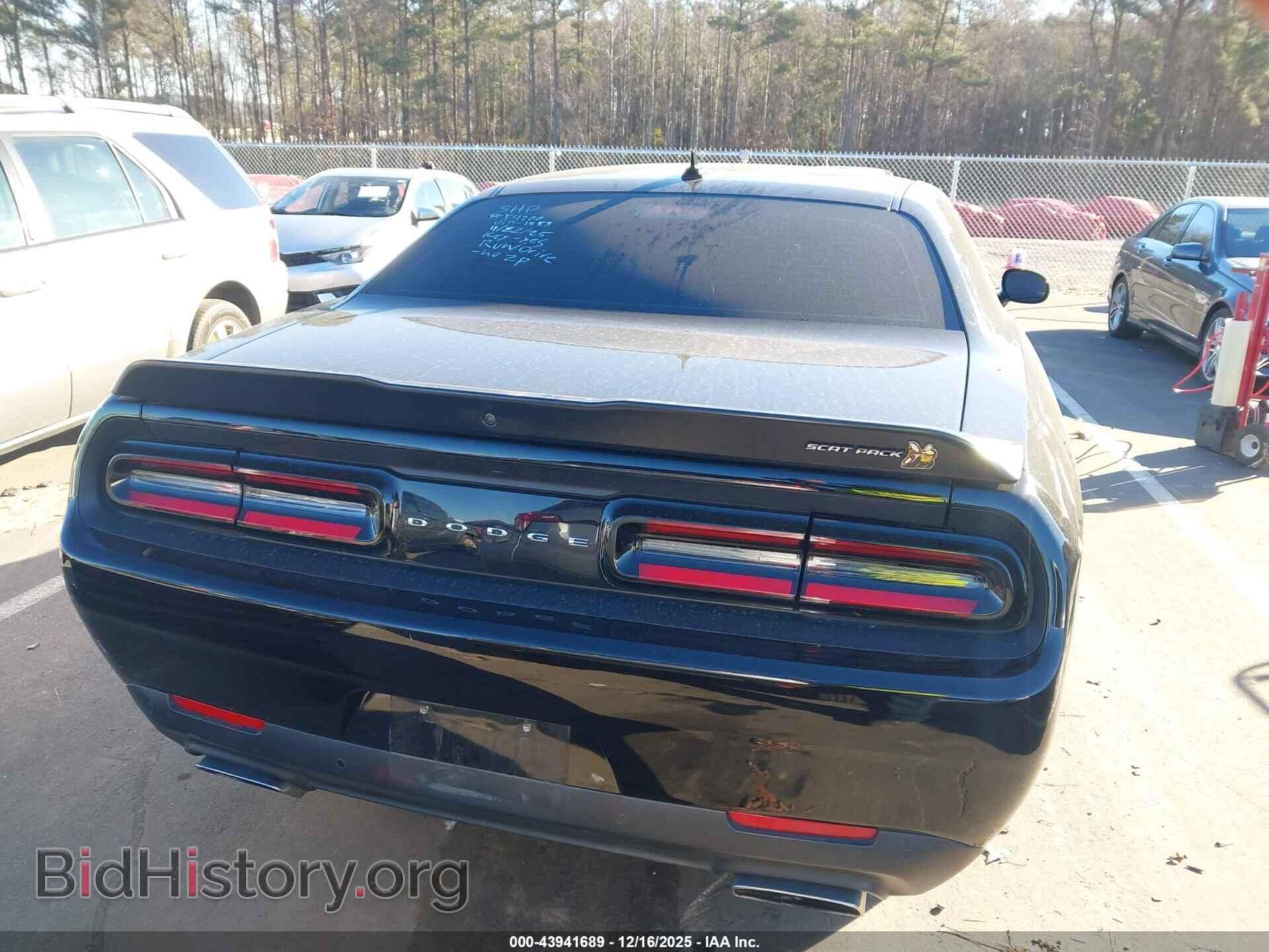 2021 DODGE CHALLENGER - VIN: 2C3CDZFJ2MH641453 - Photo 17