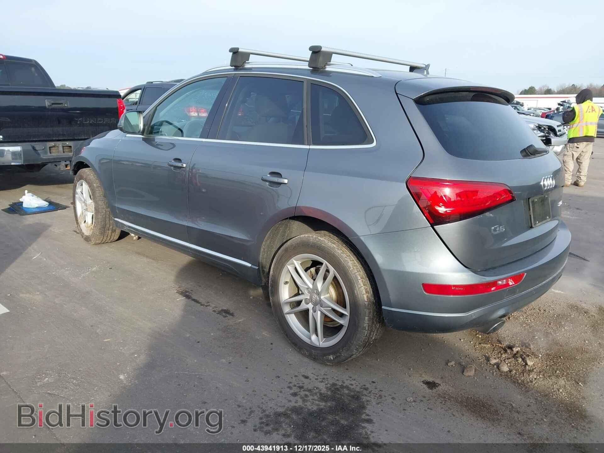 2014 AUDI Q5 - VIN: WA1LFAFP1EA066459 - Фото 3