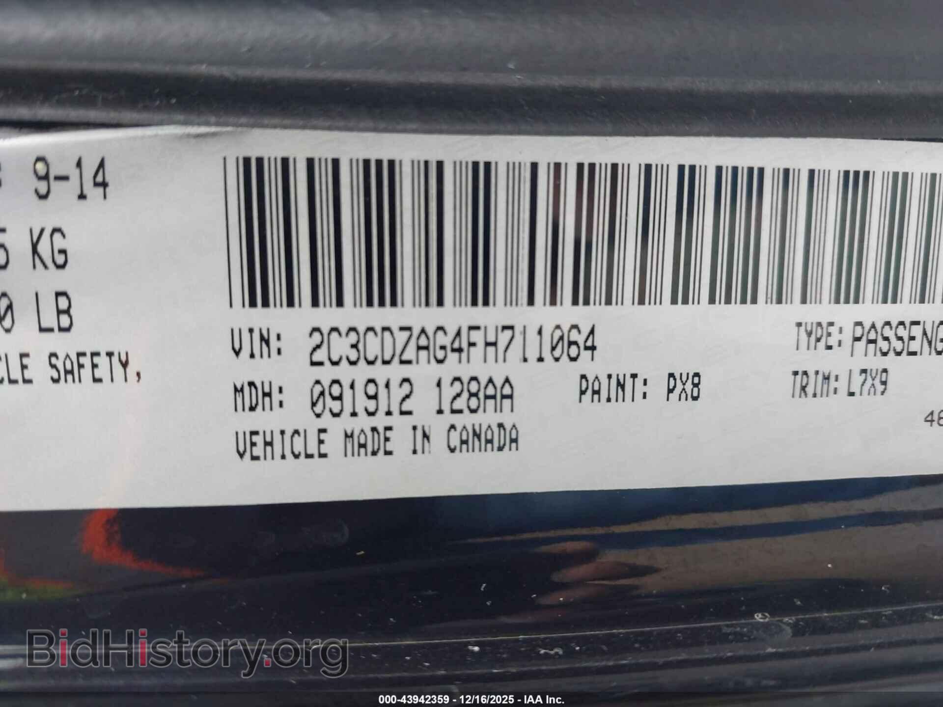 2015 DODGE CHALLENGER - VIN: 2C3CDZAG4FH711064 - Фото 9