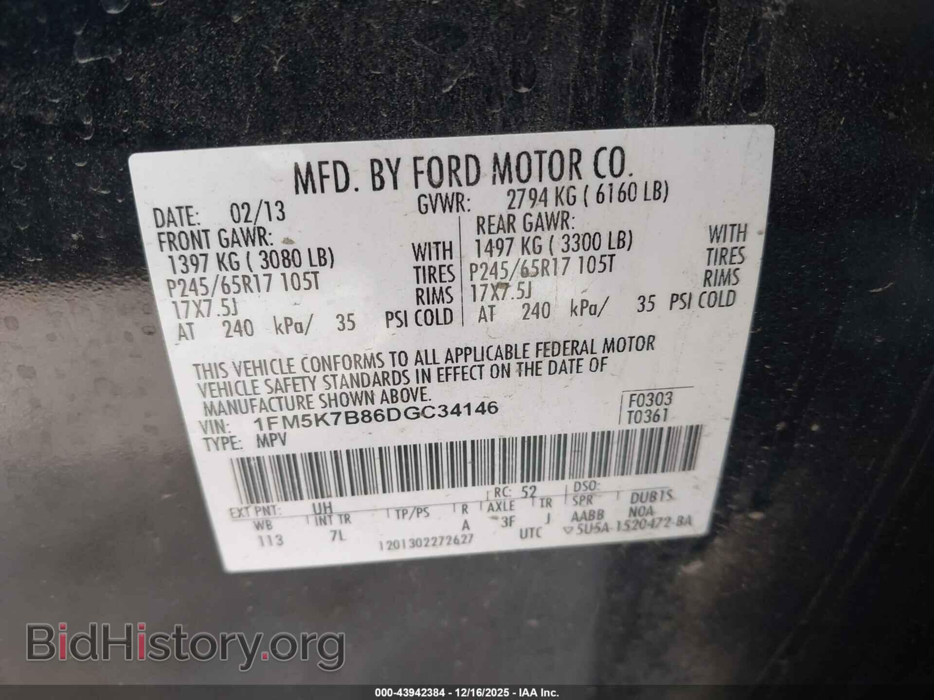 2013 FORD EXPLORER - VIN: 1FM5K7B86DGC34146 - Photo 9