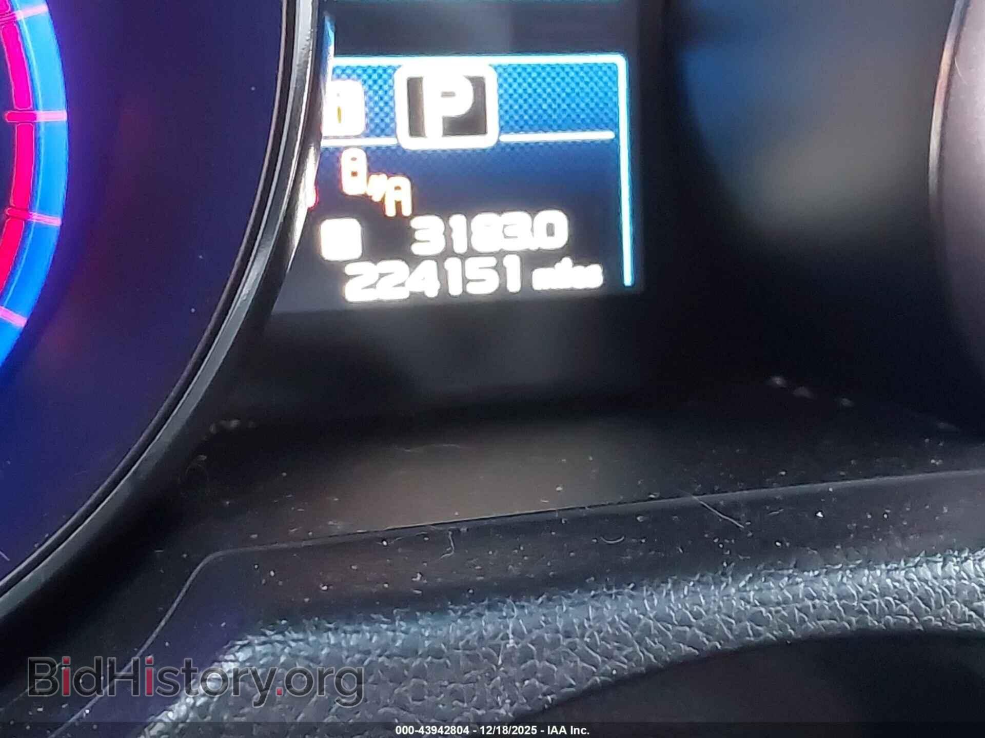 2015 SUBARU OUTBACK - VIN: 4S4BSBLC1F3202885 - Фото 15
